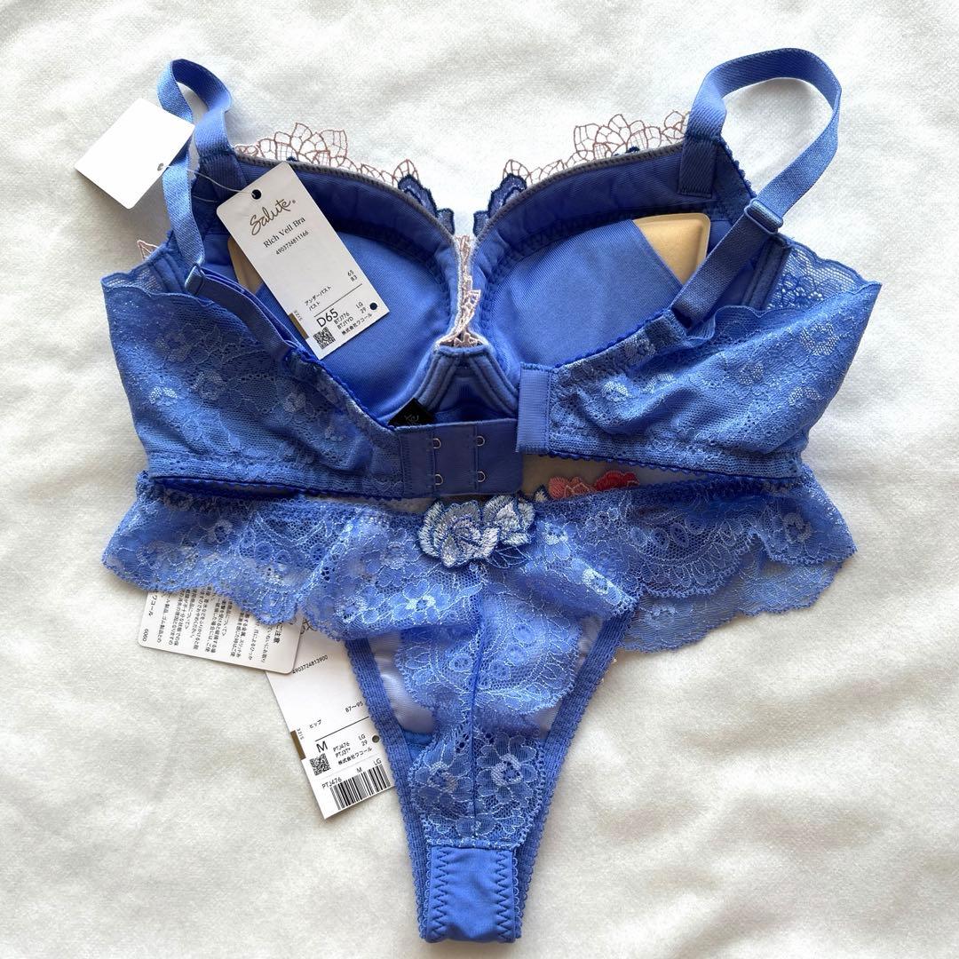 サルート 76G 天空の城ラピュタ 店舗限定 ブラD65 & ソングM LG - メルカリ