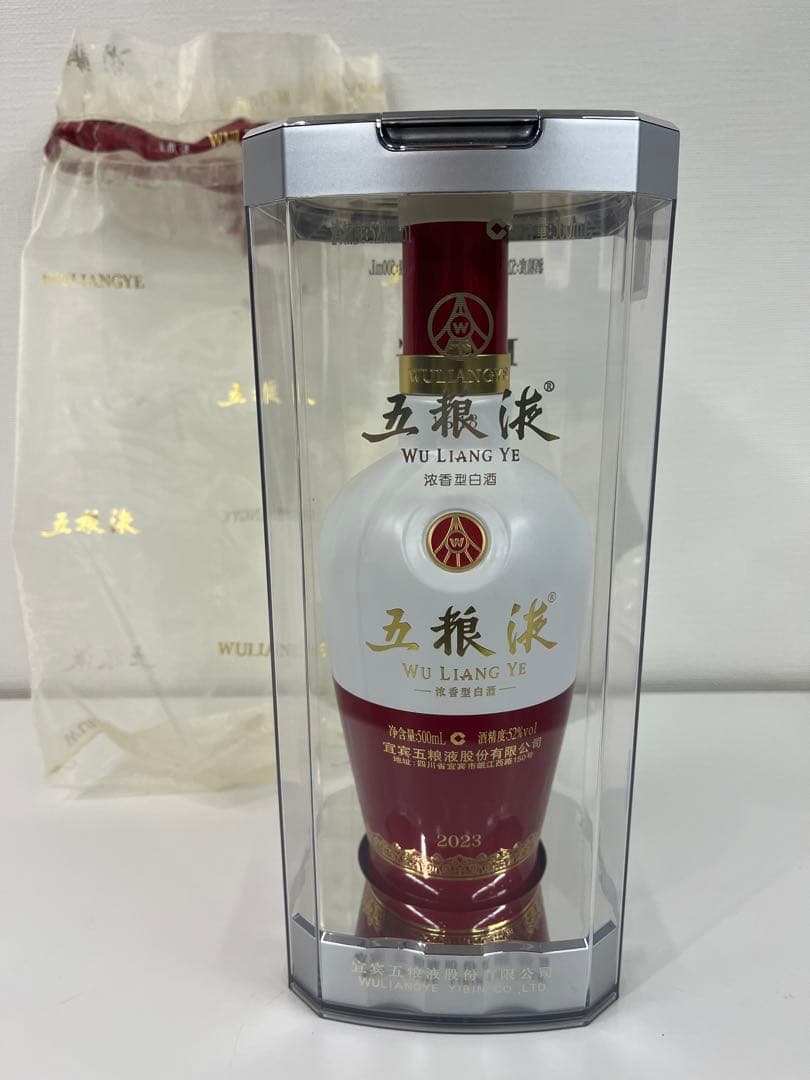 中国名酒五粮液500ml 52% 1618 箱あり 人気 古酒 未開栓 正規新品