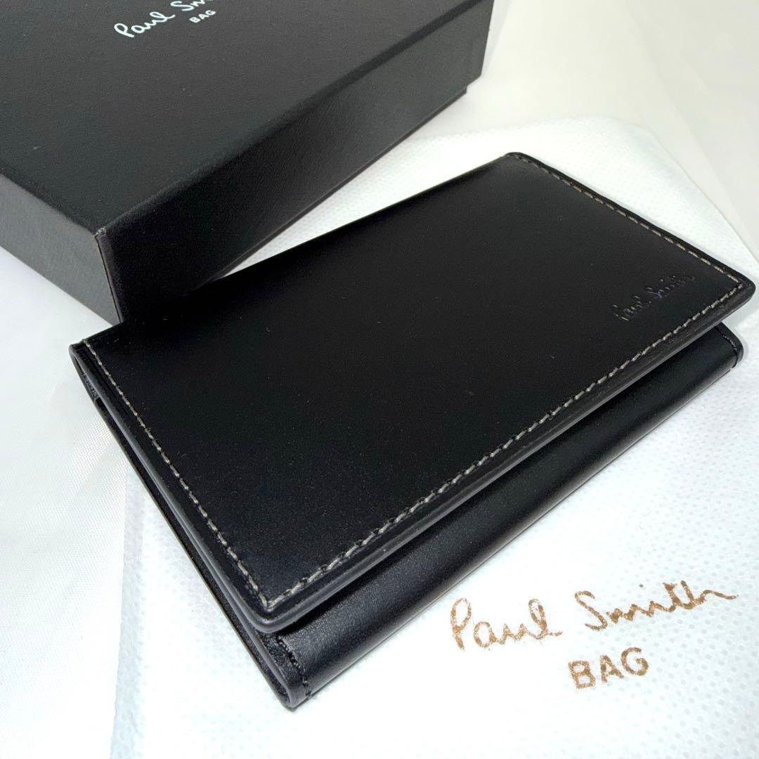 ✨美品✨Paul Smith ポールスミス 名刺入れ 黒 マルチストライプ 箱付 新品箱付【ポールスミス】マルチストライプ 二つ折り名刺入れ/カード