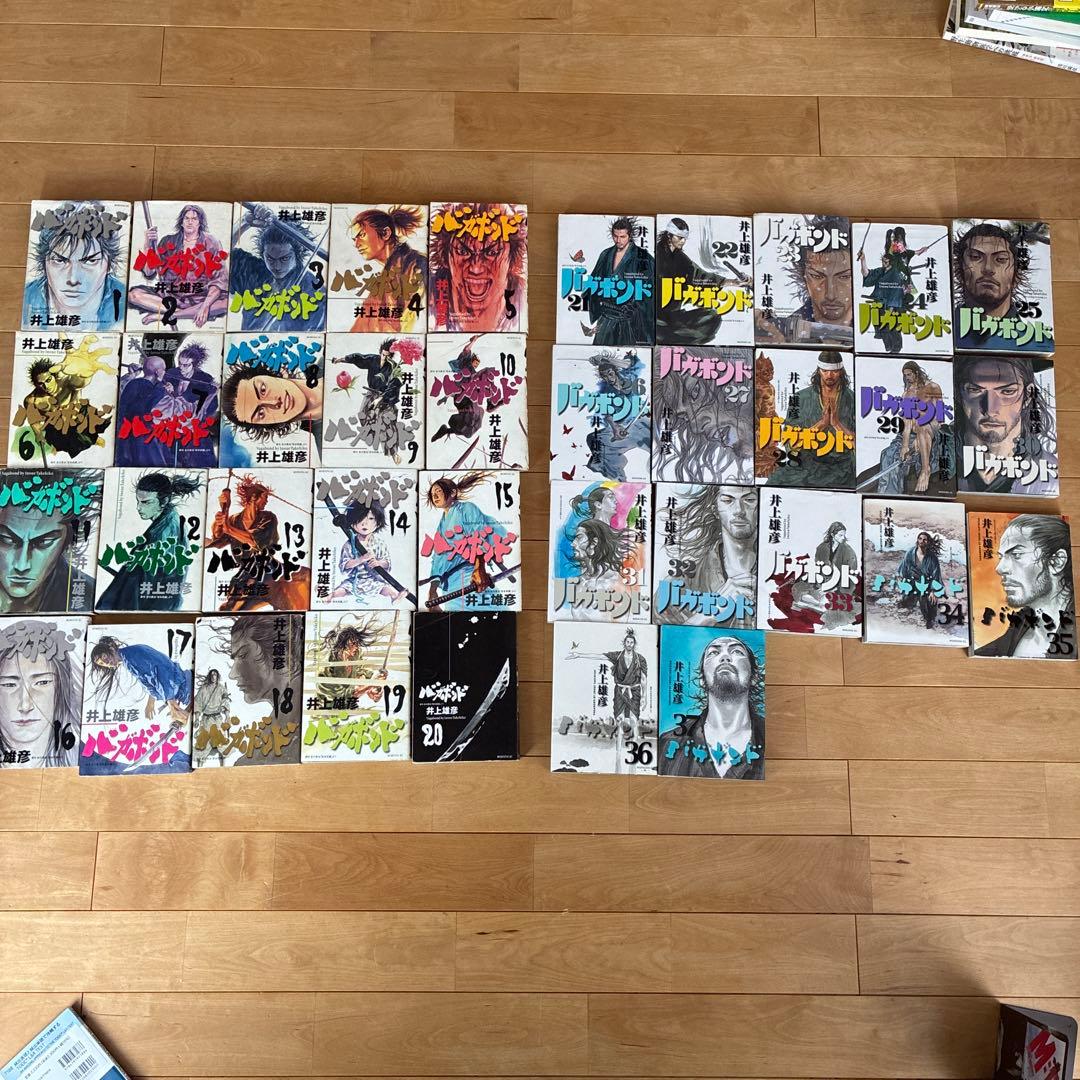バガボンド 全37巻セット - メルカリ