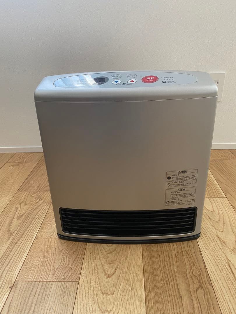 最終値下げ【UR賃貸住宅】ガスファンヒーター【ガスホース（2.5m）付き