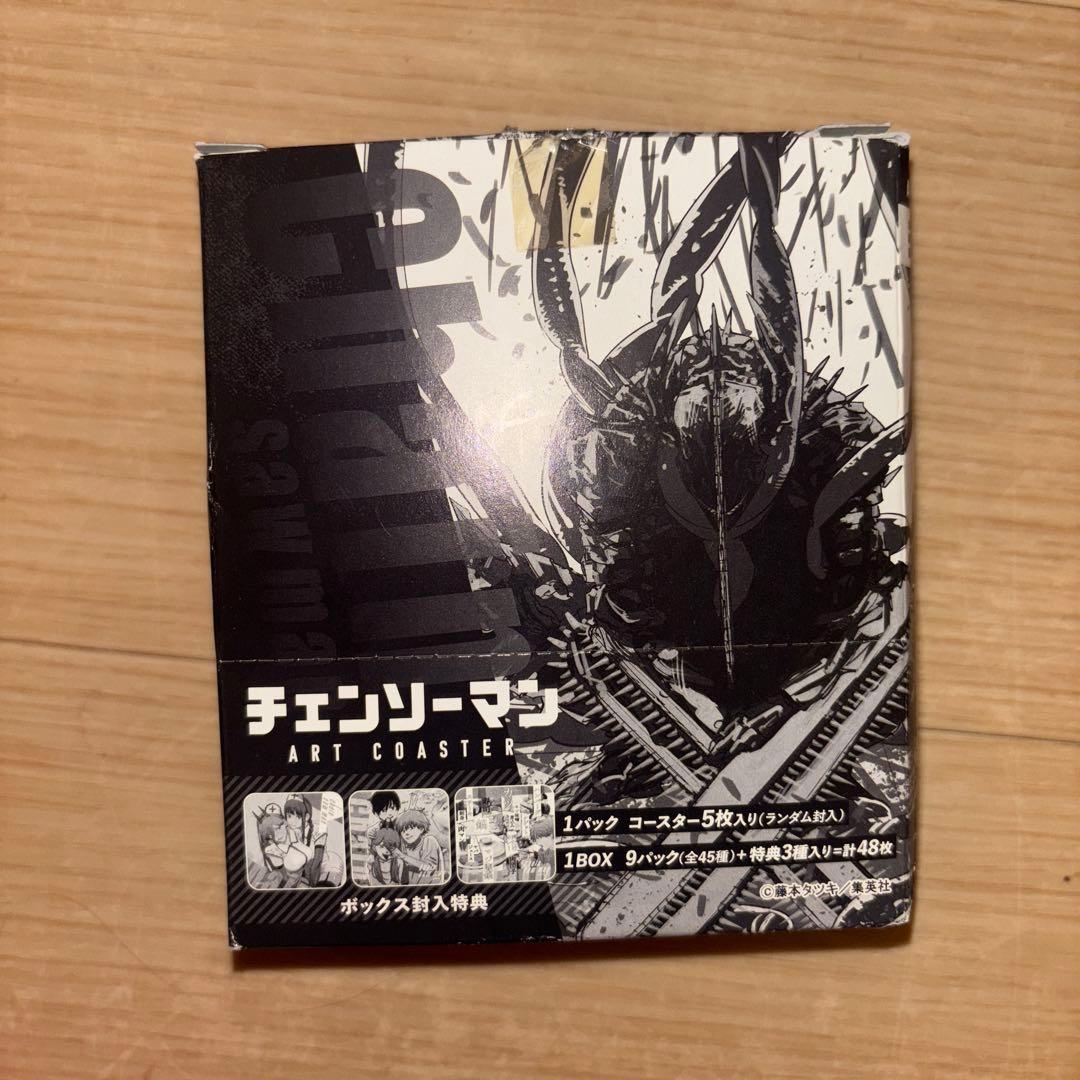 チェンソーマン アートコースター BOX - メルカリ
