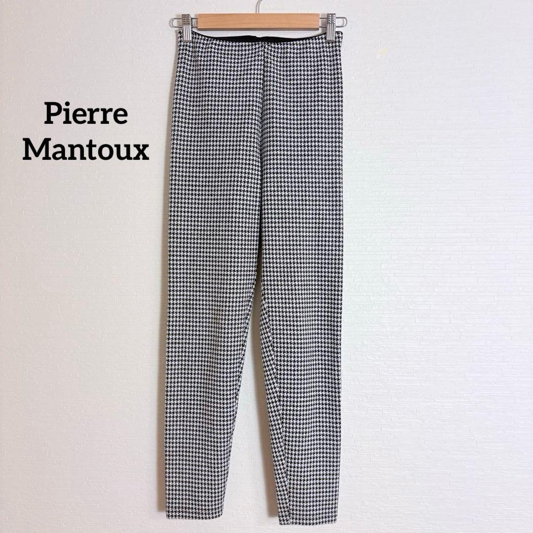 たんぽぽ様 リクエスト 2点 まとめ商品 - メルカリ