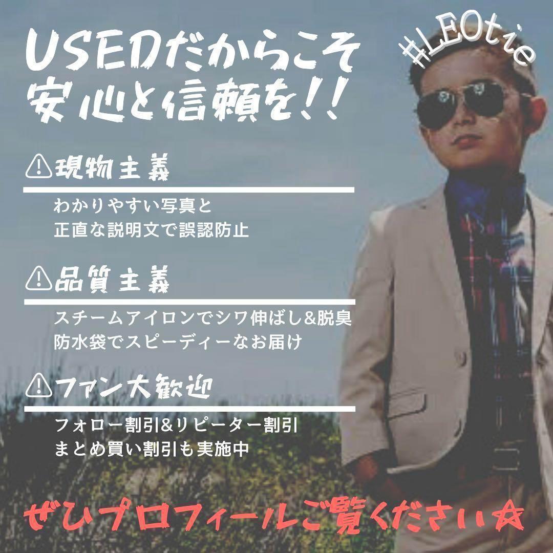 ꧁美品꧂ トムブラウン ネクタイ ナロータイ ストライプ トリコロール グレー