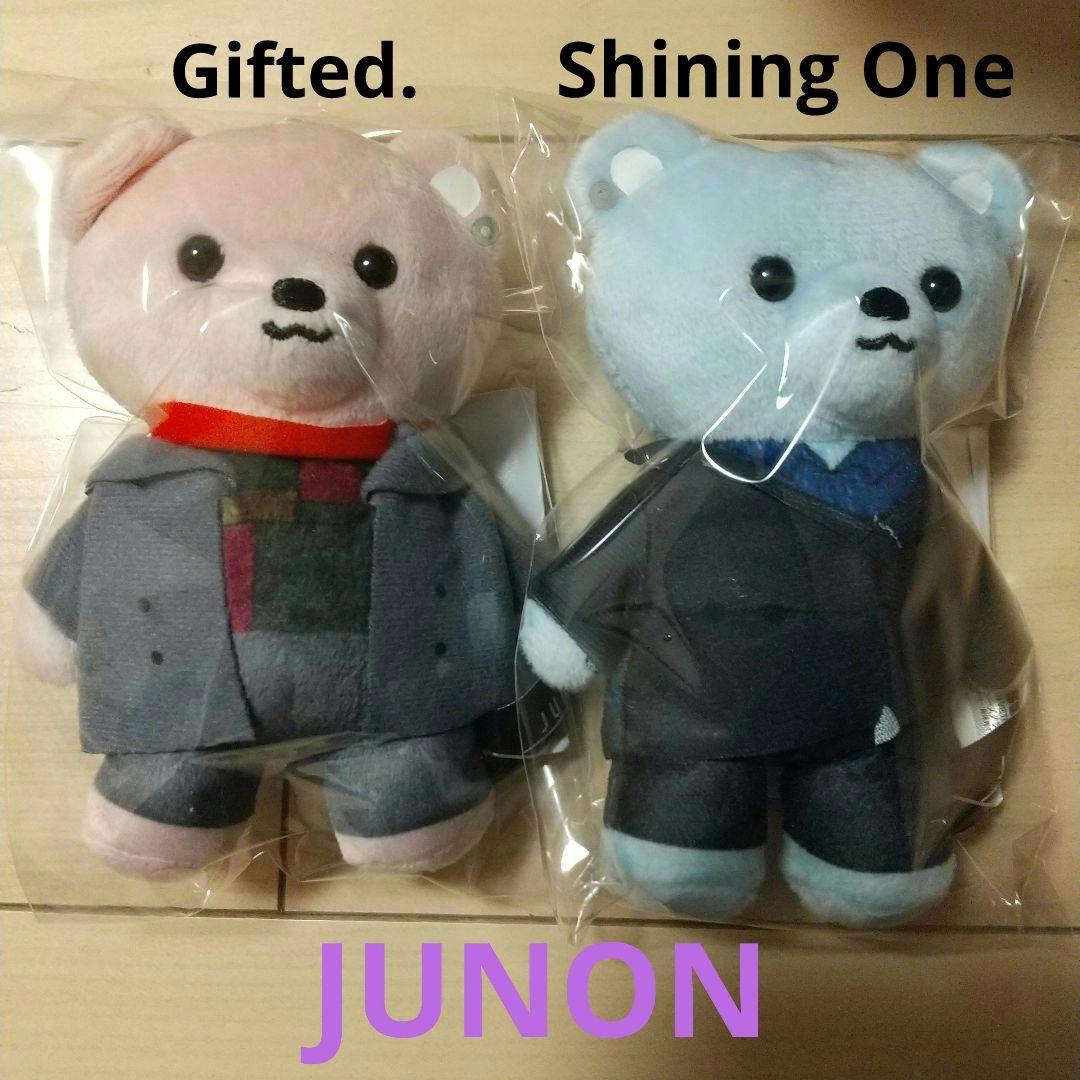 JUNON】BE:FIRST くま ぬいぐるみ ※タグ付き - メルカリ