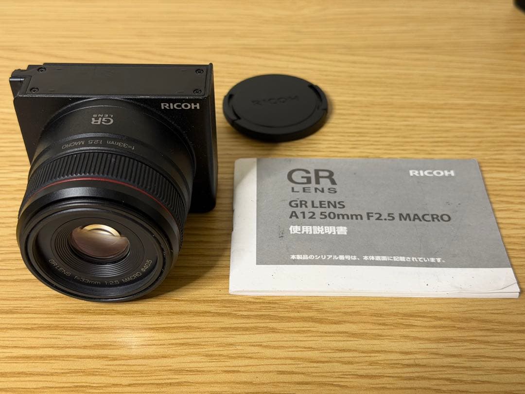 RICOH GXR用GRレンズA12 50mm F2.5 MACRO - メルカリ