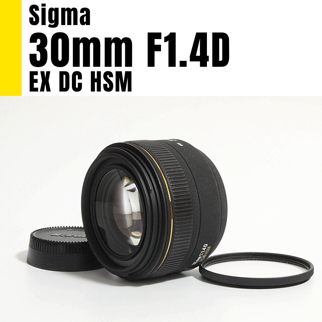 SIGMA 30mm F1.4D DC HSM Nikon用 Amazon.com : Sigma 30mm F1.4 Art DC HSM Lens for Nikon : Digital