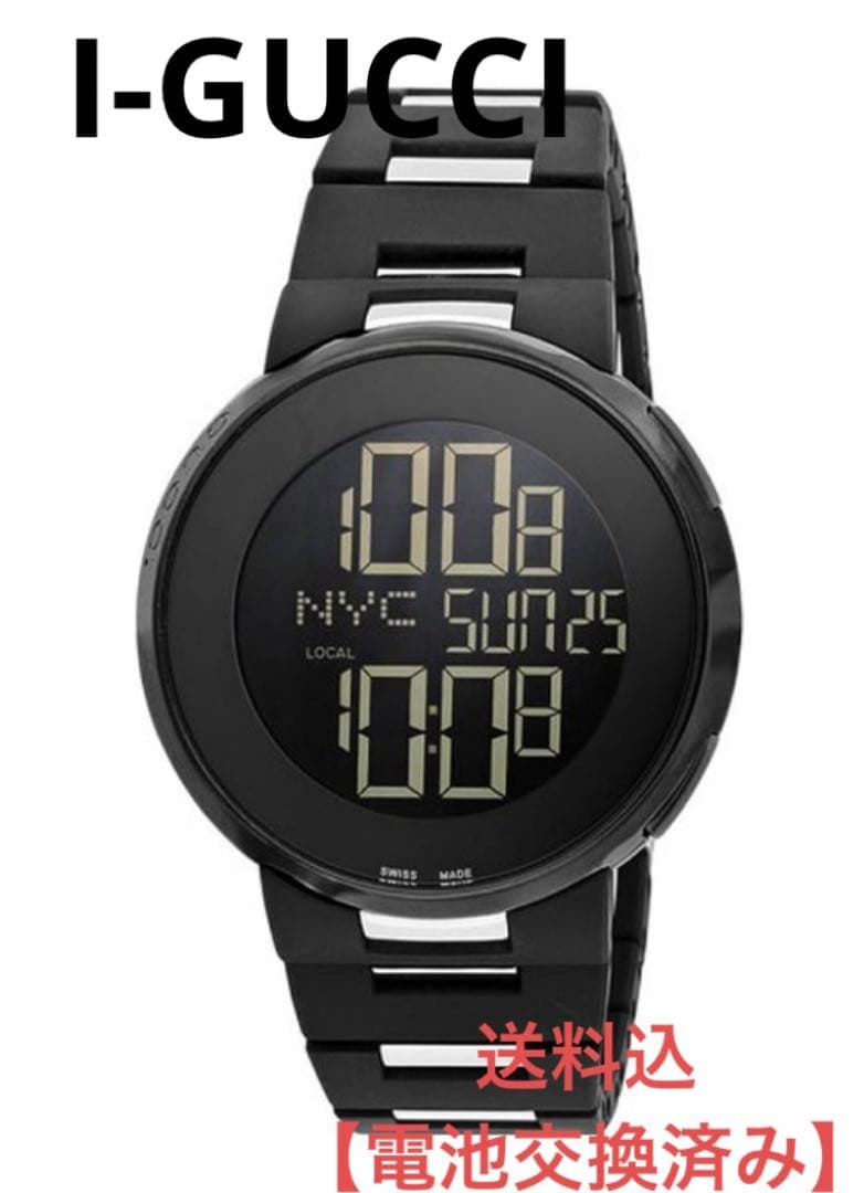 電池交換済み】アイグッチ I-GUCCI メタルシルバー＆ブラックラバー