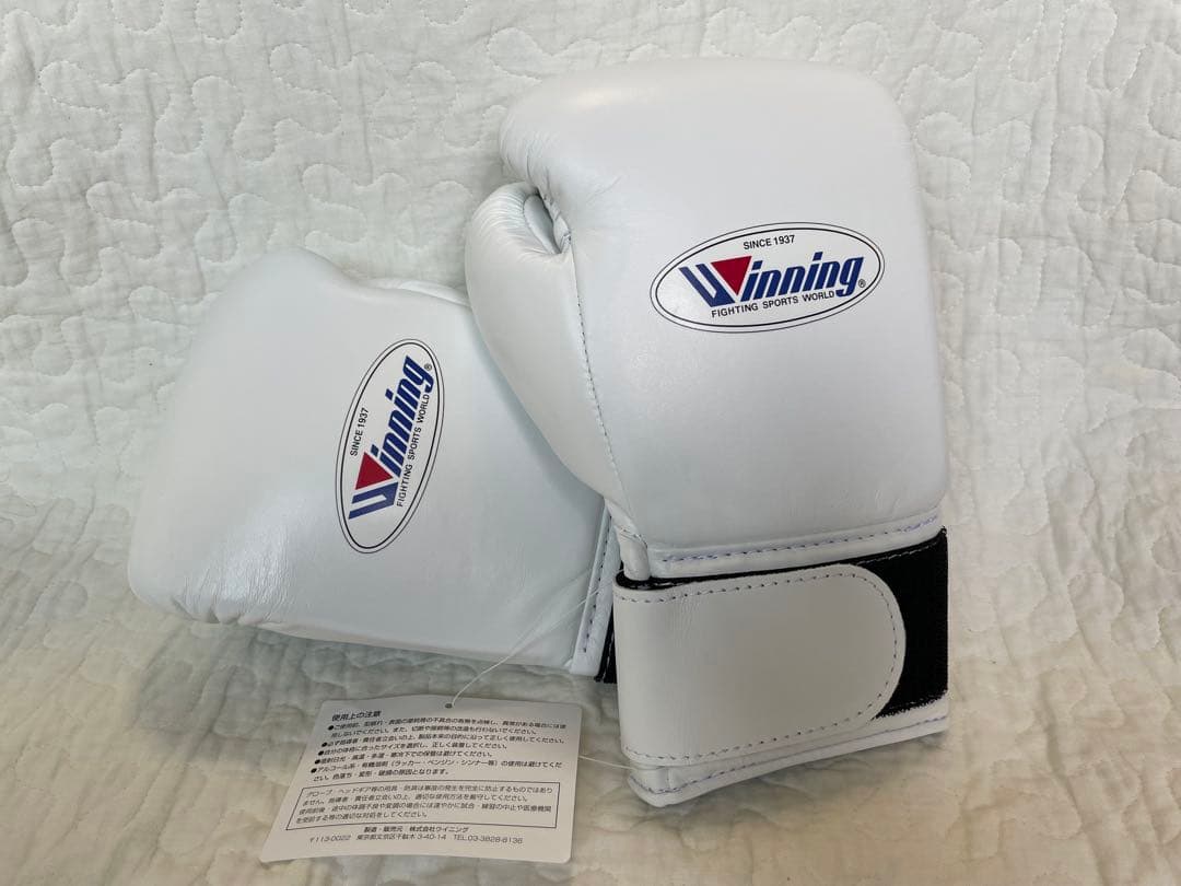 Winning ボクシンググローブ 8oz 新品 紐 白 - メルカリ