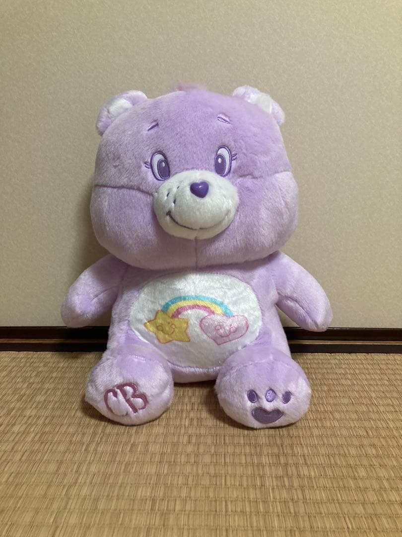 ケアベア ぬいぐるみ 紫色 約36㎝ - メルカリ