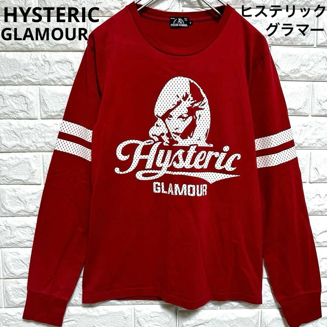 ヒステリックグラマー HYSTERIC GLAMOUR ロンT 長袖Tシャツ 赤 - メルカリ