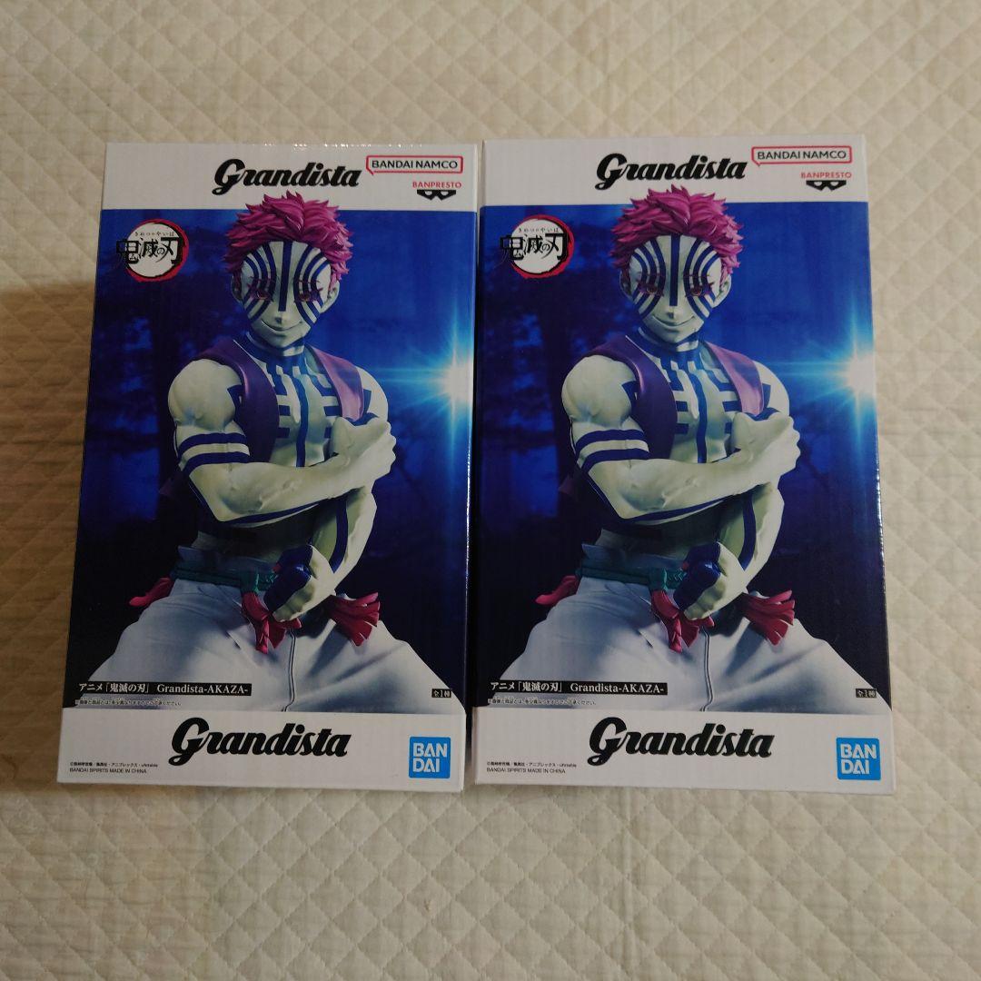 鬼滅の刃 Grandista フィギュア 猗窩座 セット - メルカリ