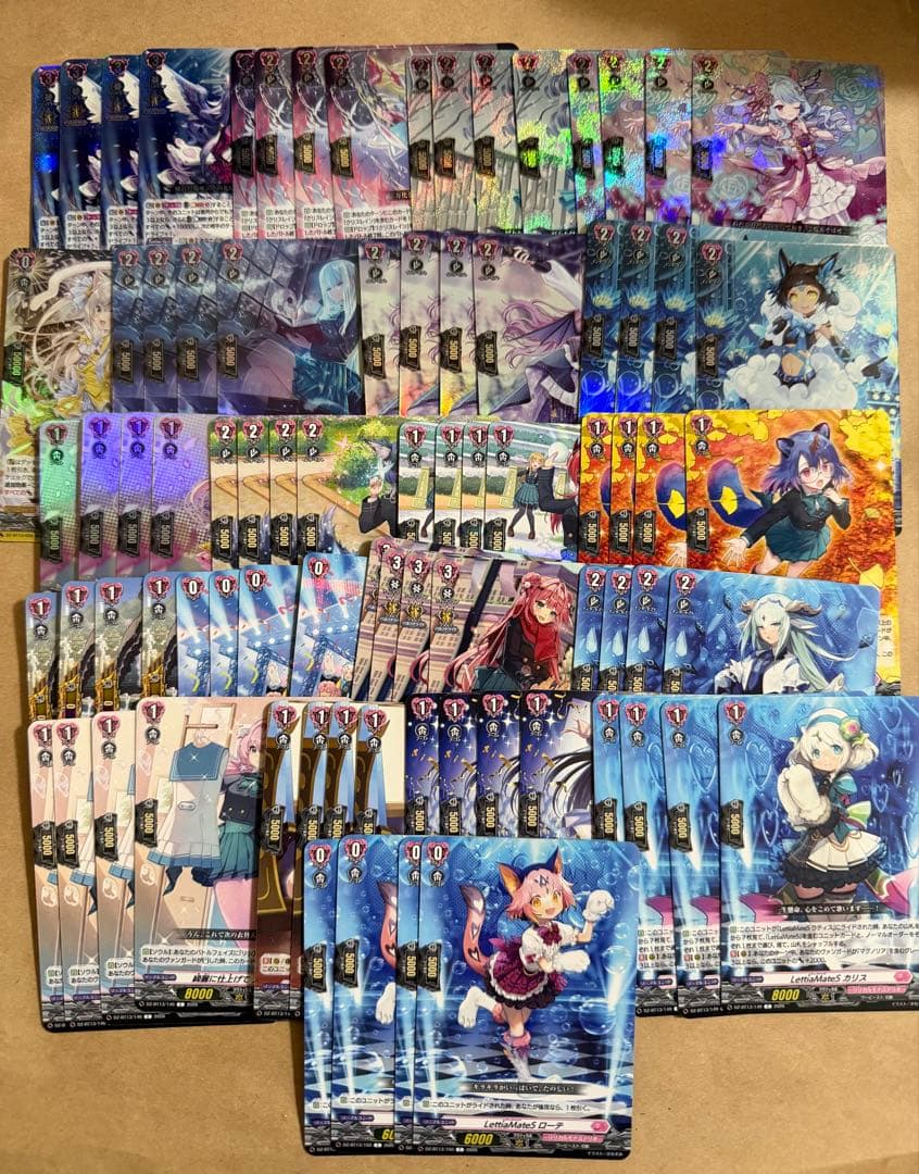 ヴァンガード 幻真星戦 リリカルモナステリオ 4コン セット ⑧ | Shop