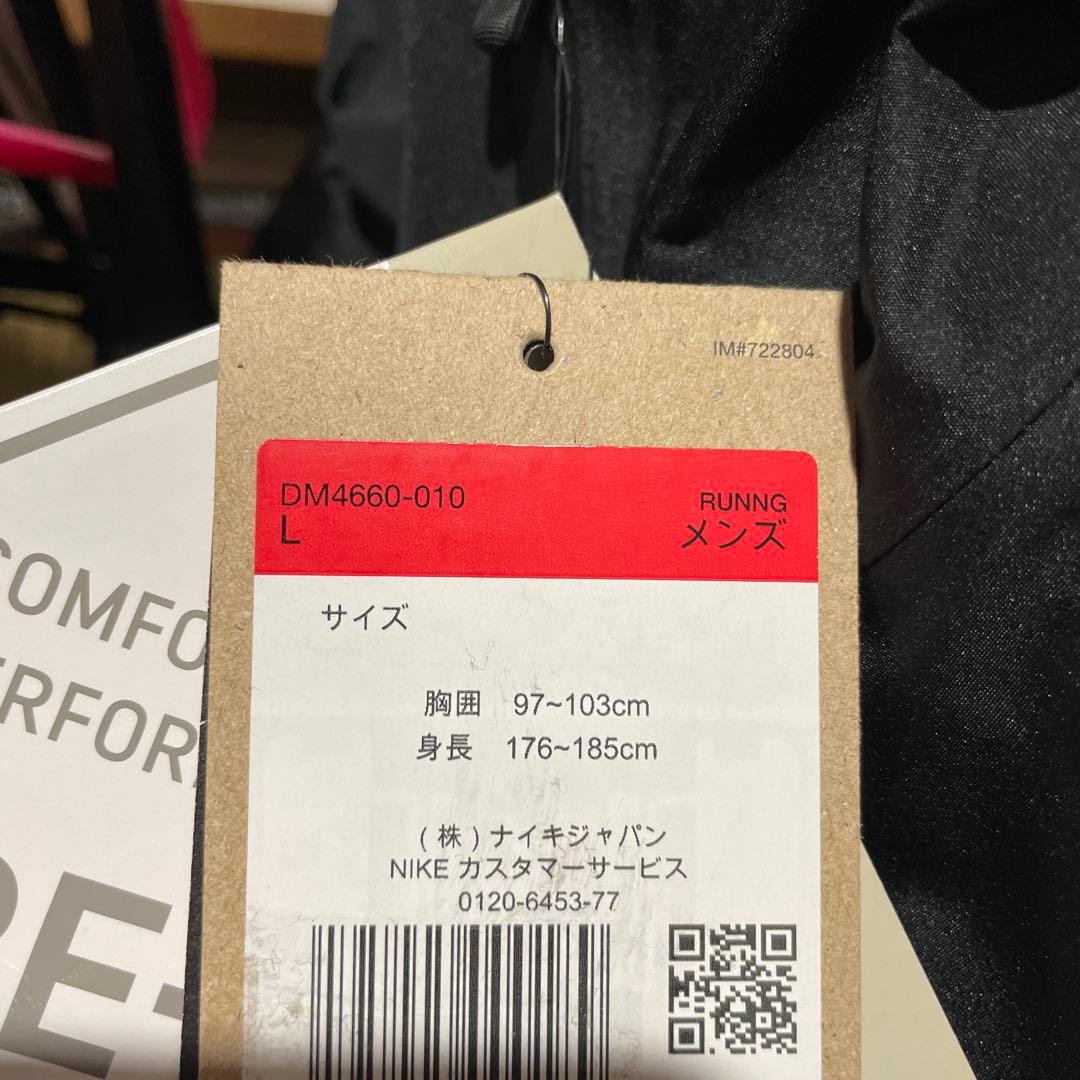 新品 NIKE TRAIL GORE-TEX GTXトレイルフーディ Lサイズ - メルカリ