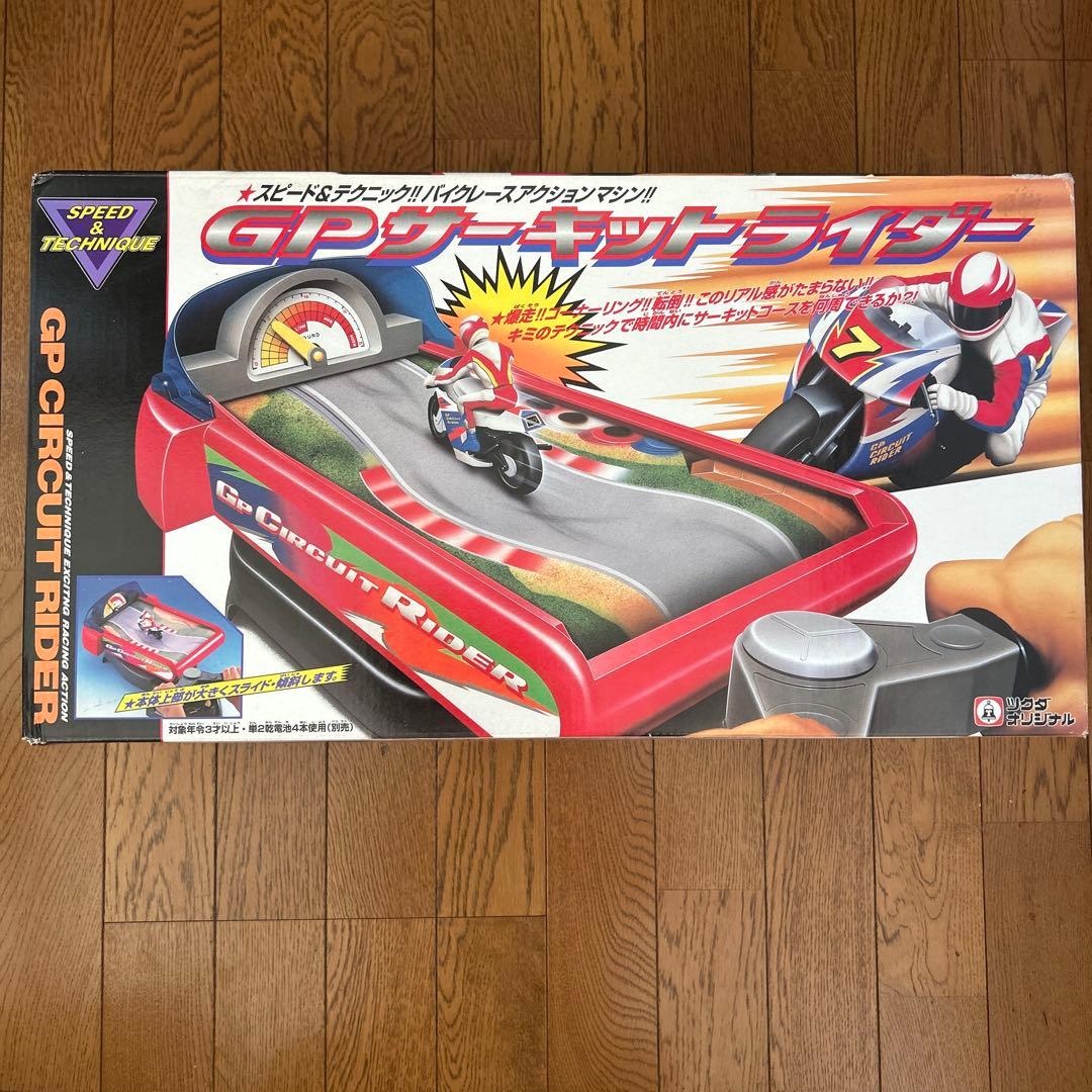 ツクダオリジナル GPサーキットライダー - メルカリ
