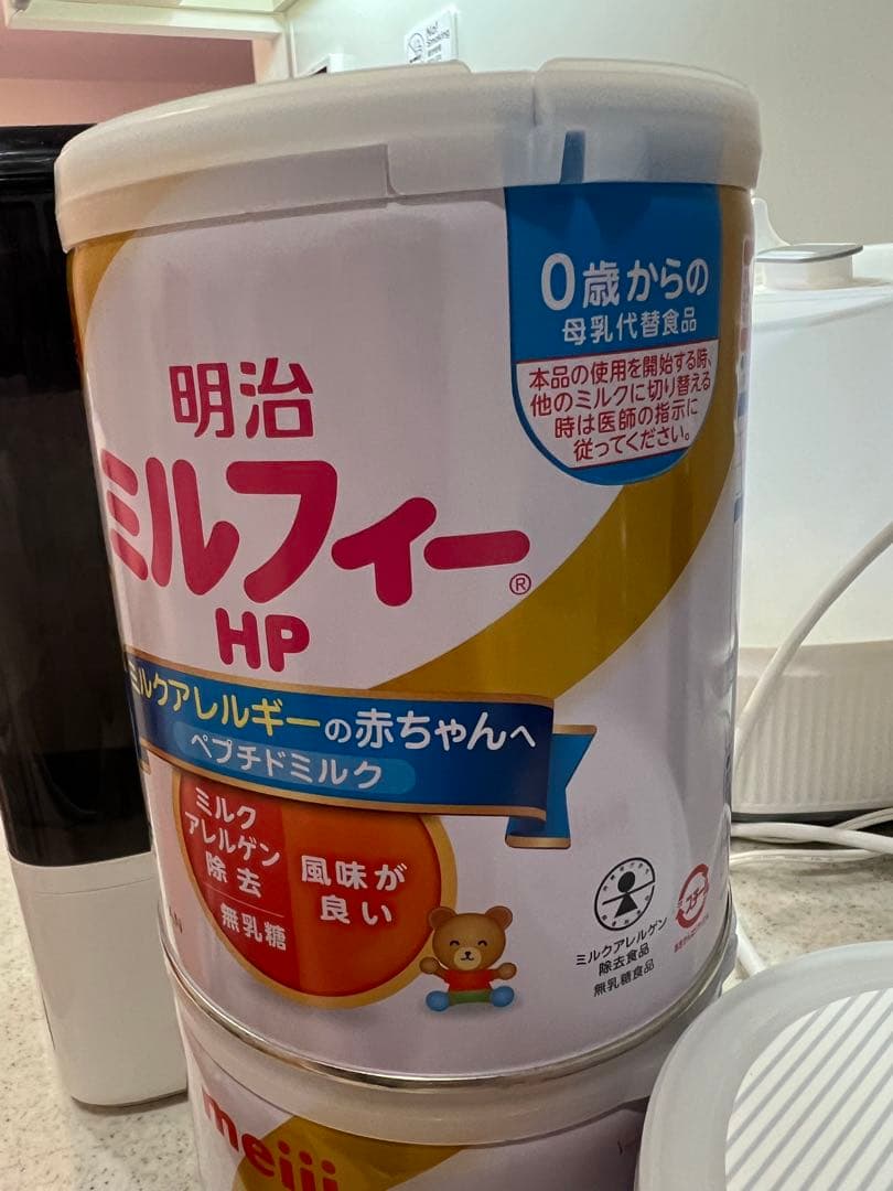 【新品未開封】明治 ミルフィー HP 800g×3缶