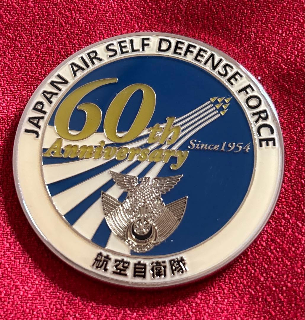 航空自衛隊創設60周年記念メダル JASDF - メルカリ