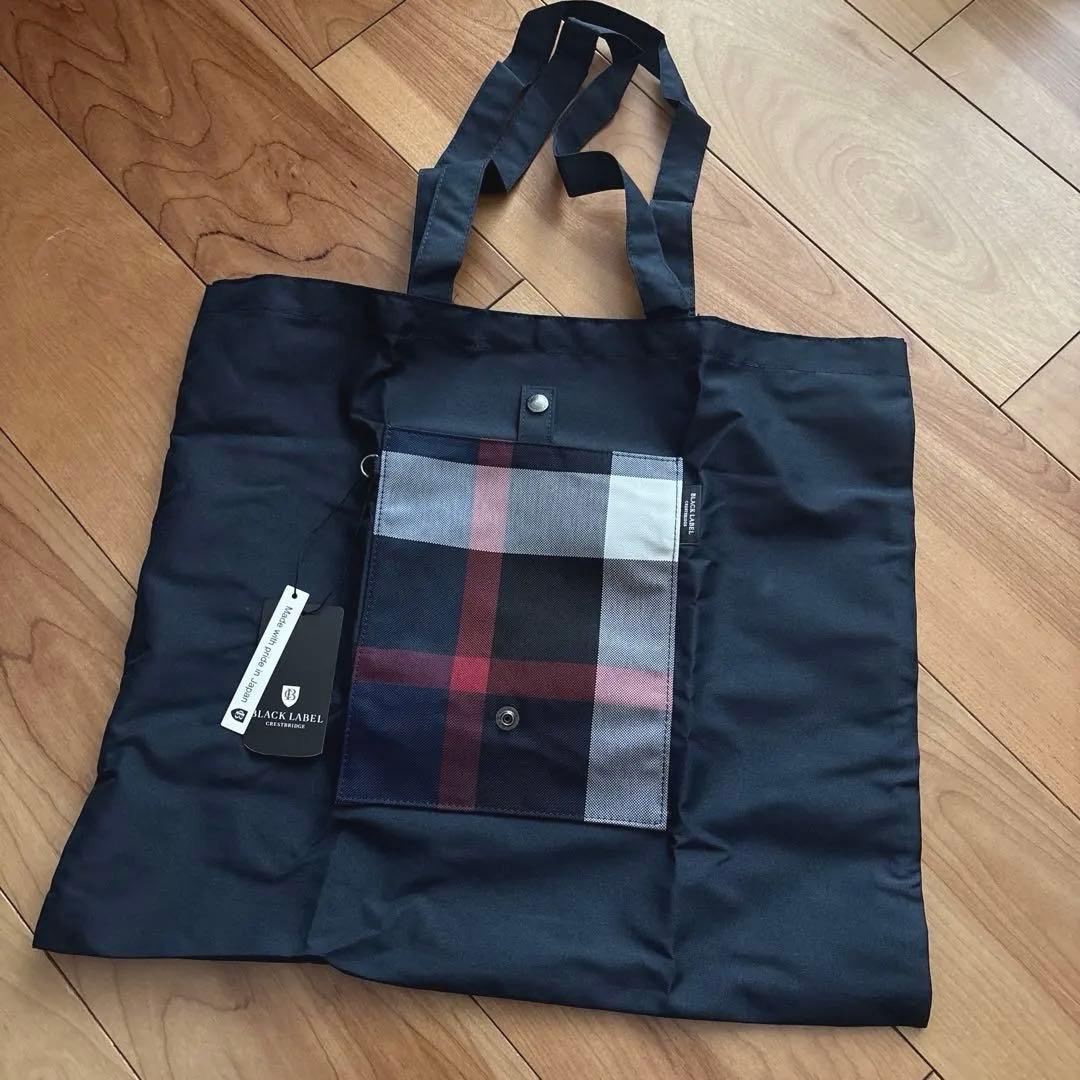 新品未使用】タグ付き バーバリーブラックレーベル エコバッグ