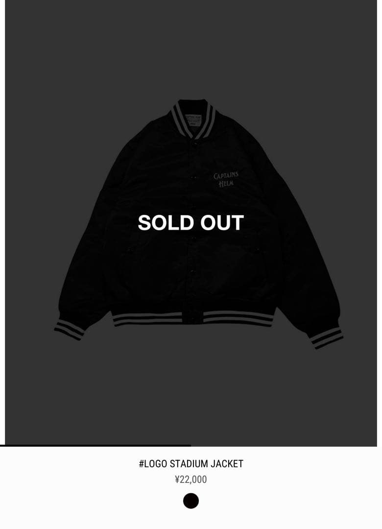 【新品未使用】CAPTAINS HELM LOGO STADIUM JACKET