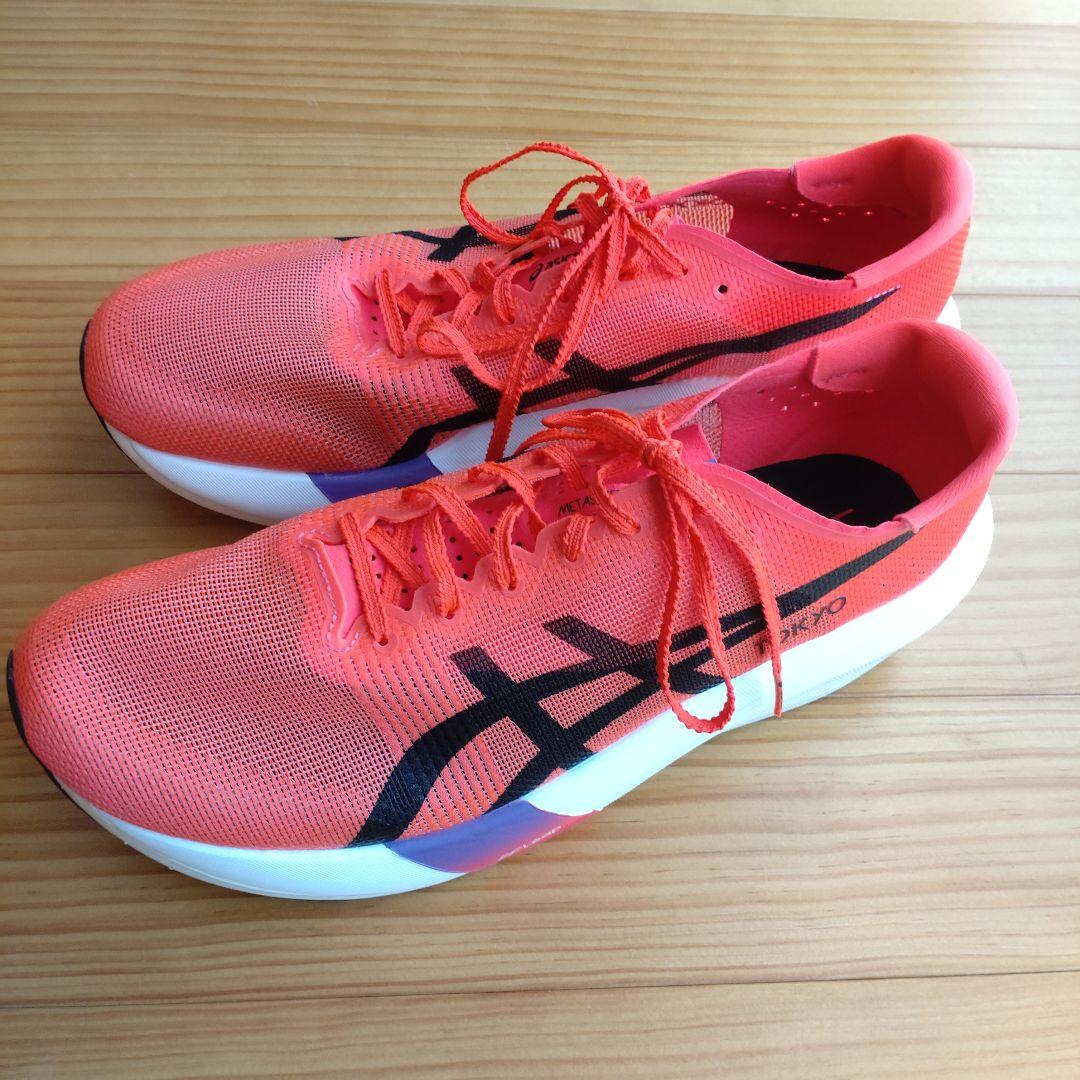 アシックス　SPEED EDGE TOKYO　28.5cm