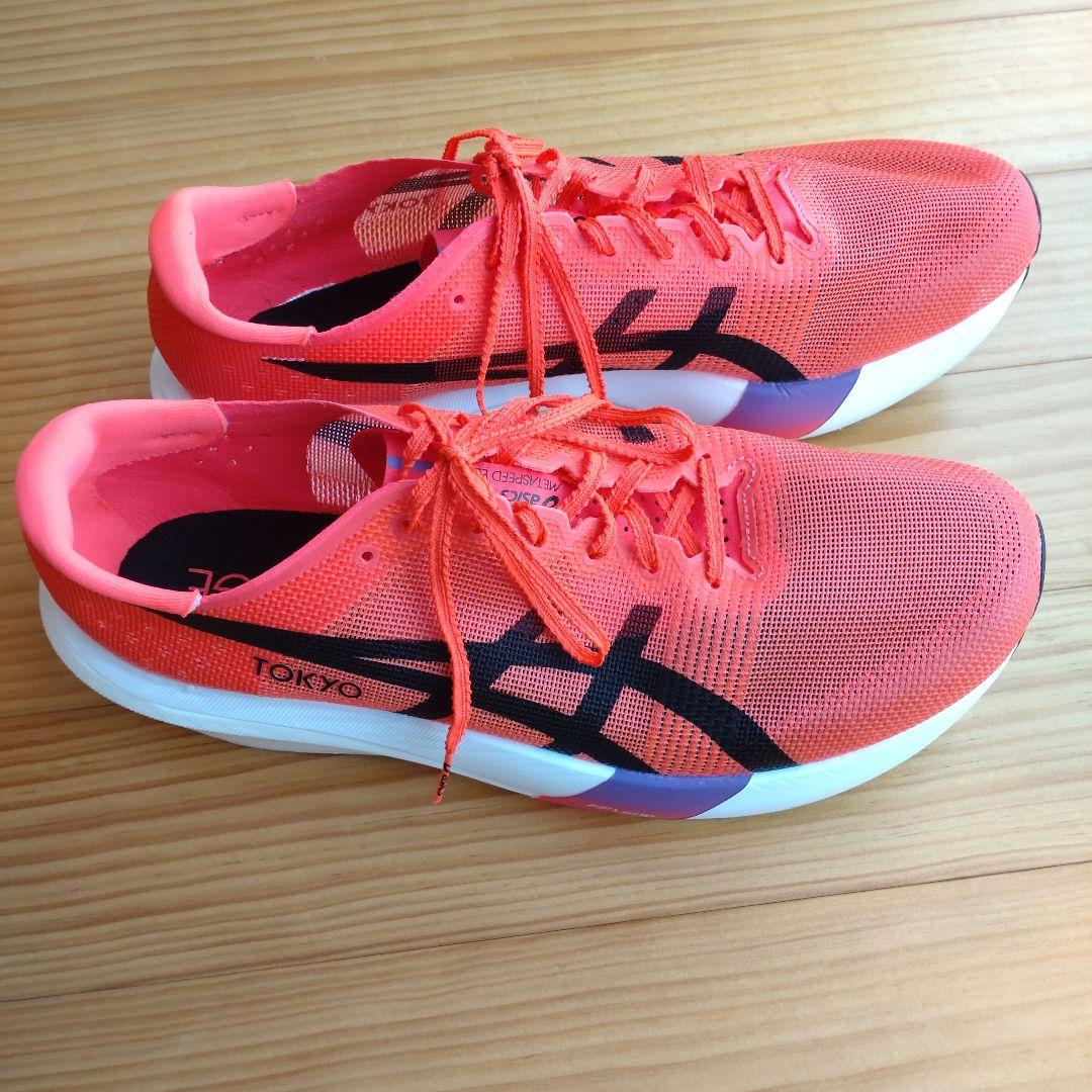 アシックス　SPEED EDGE TOKYO　28.5cm