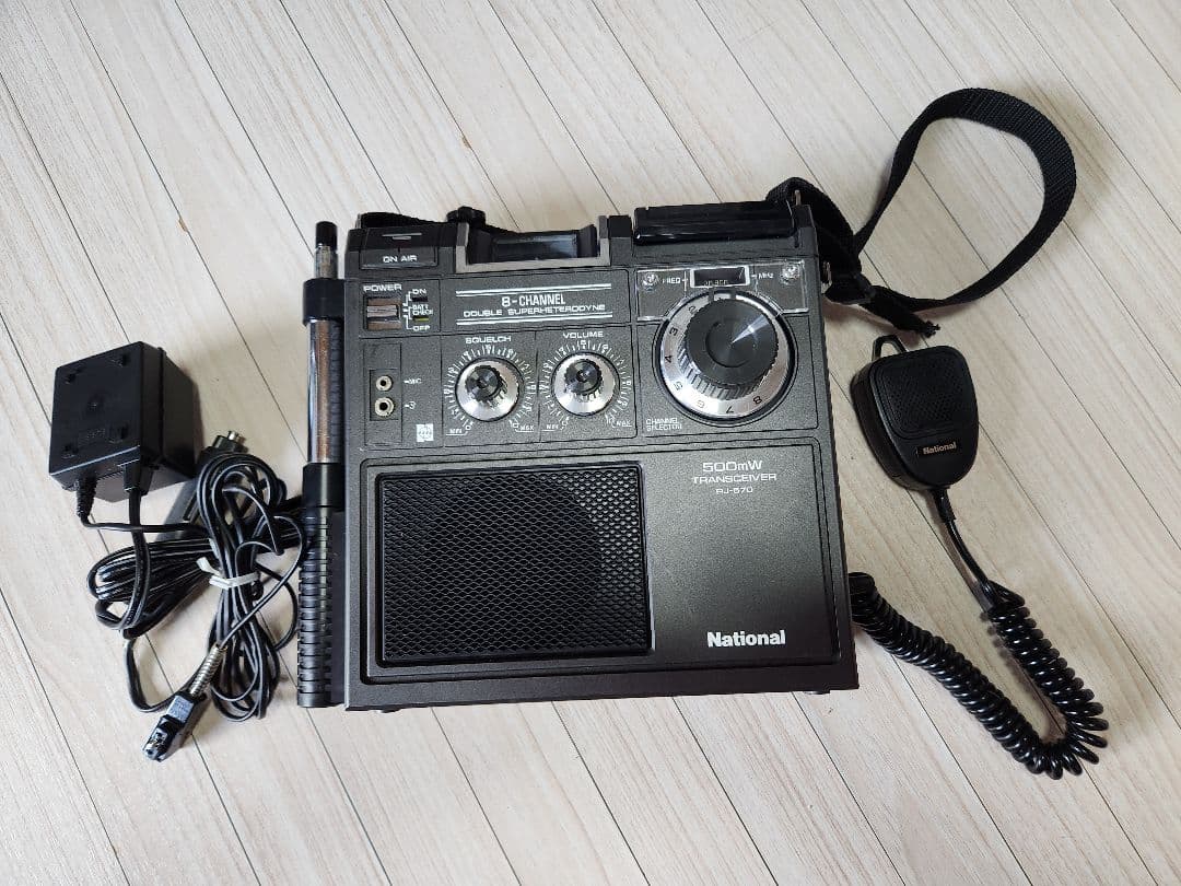 市民バンドCB無線機 楽天市場】【CB400】アマチュア・漁業無線・CB無線・海上無線に！小型