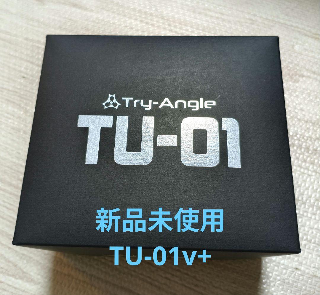 新品】TRY-ANGLE TU-01v+ Dark Gray ダークグレイ - メルカリ
