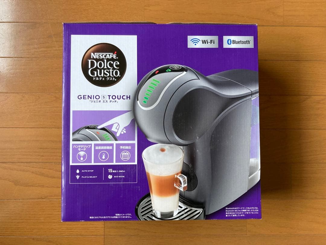 ネスカフェドルチェグスト GENIO Sジェニオ エス タッチ スペース