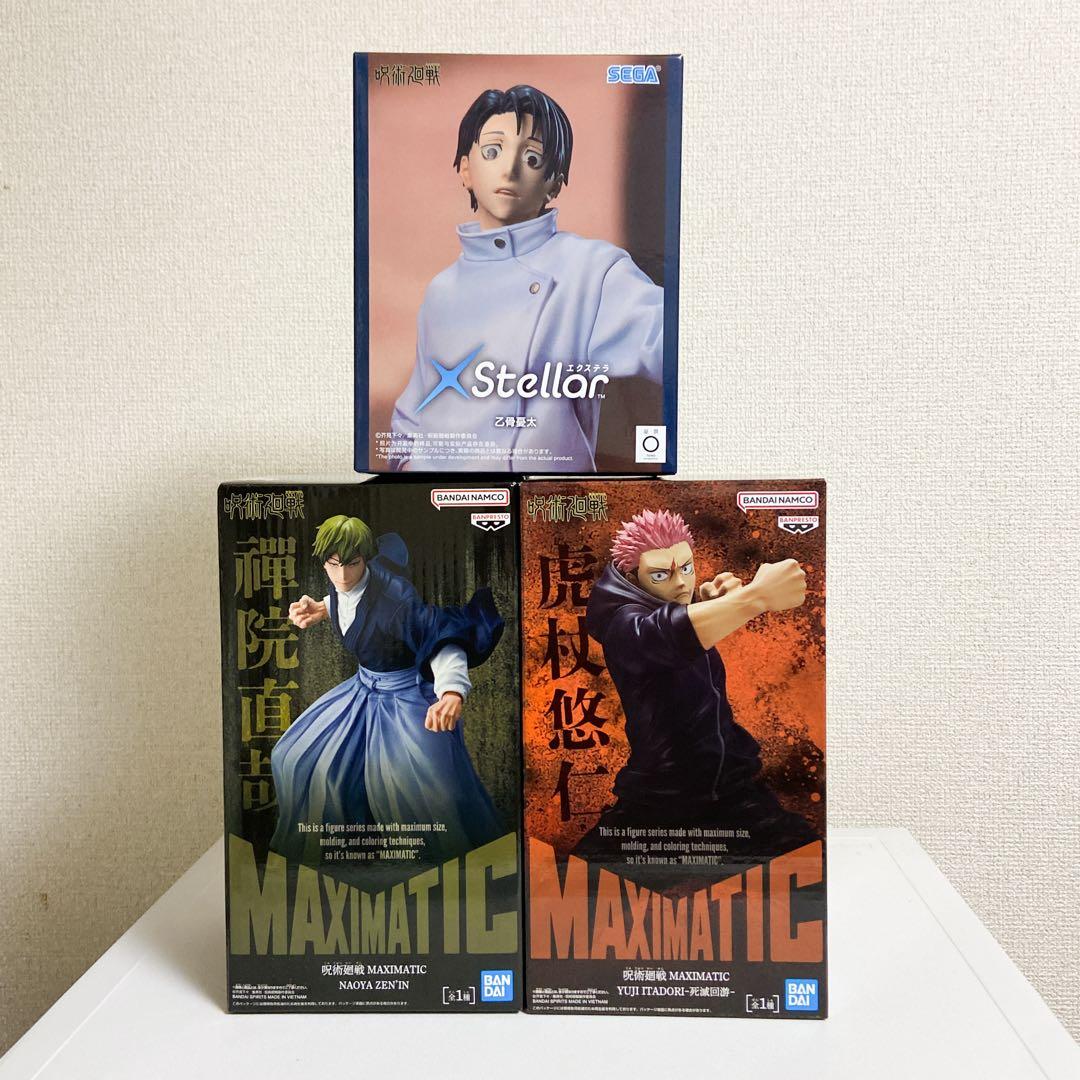 禪院直哉 虎杖悠仁 乙骨憂太 フィギュア エクステラ MAXIMATIC - メルカリ