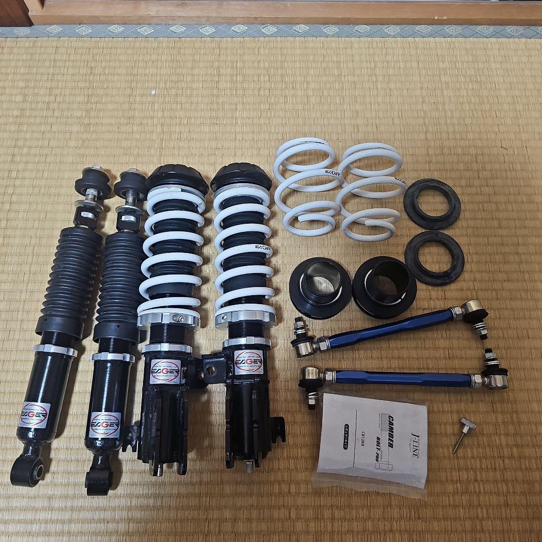 マ*ョ様 mh55s 車高調　ファイナルコネクション マ*ョ様 mh55s 車高調 ファイナルコネクション - メルカリ