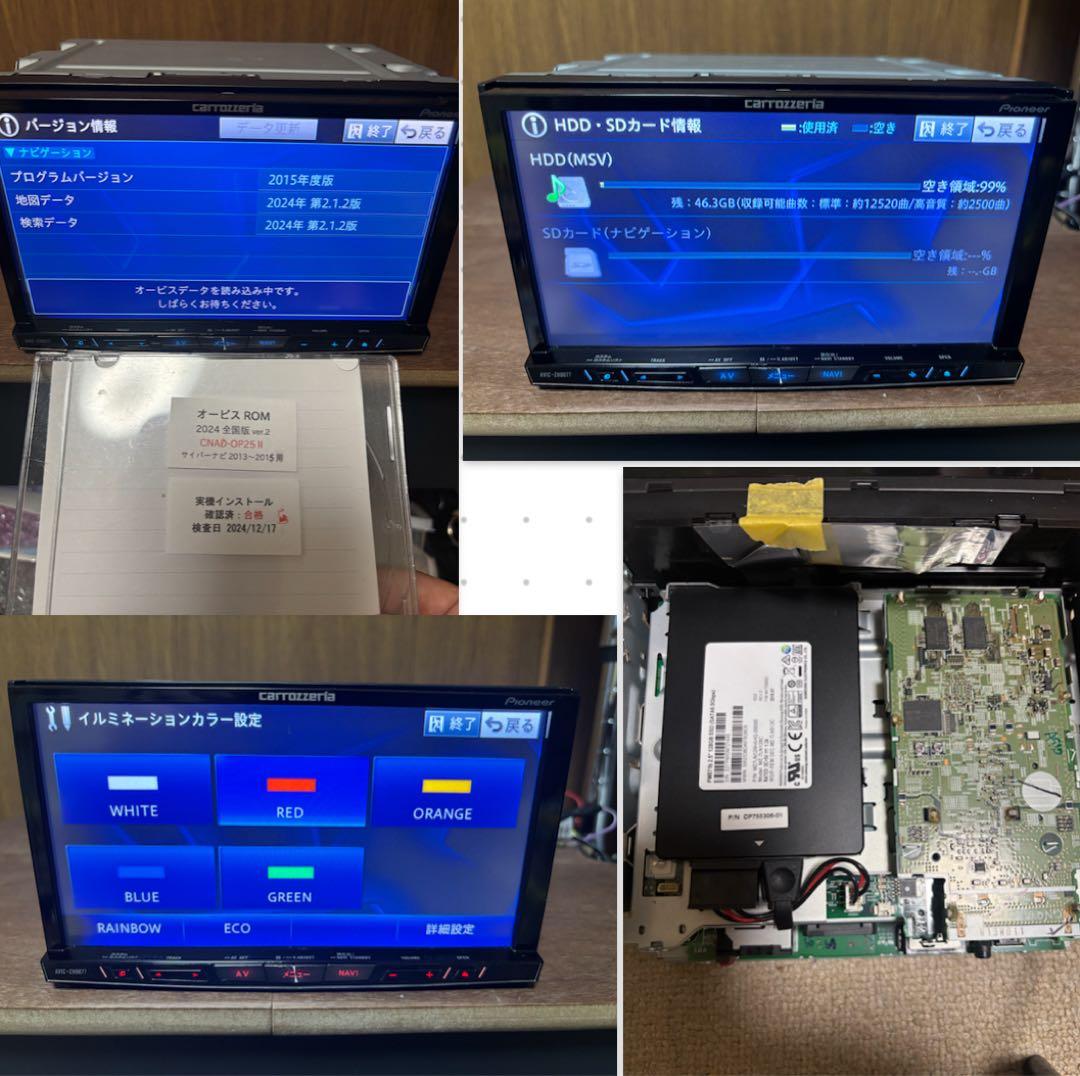 B*a様 ‼️特価品‼️カロッツェリア サイバーナビ AVIC-ZH0077その