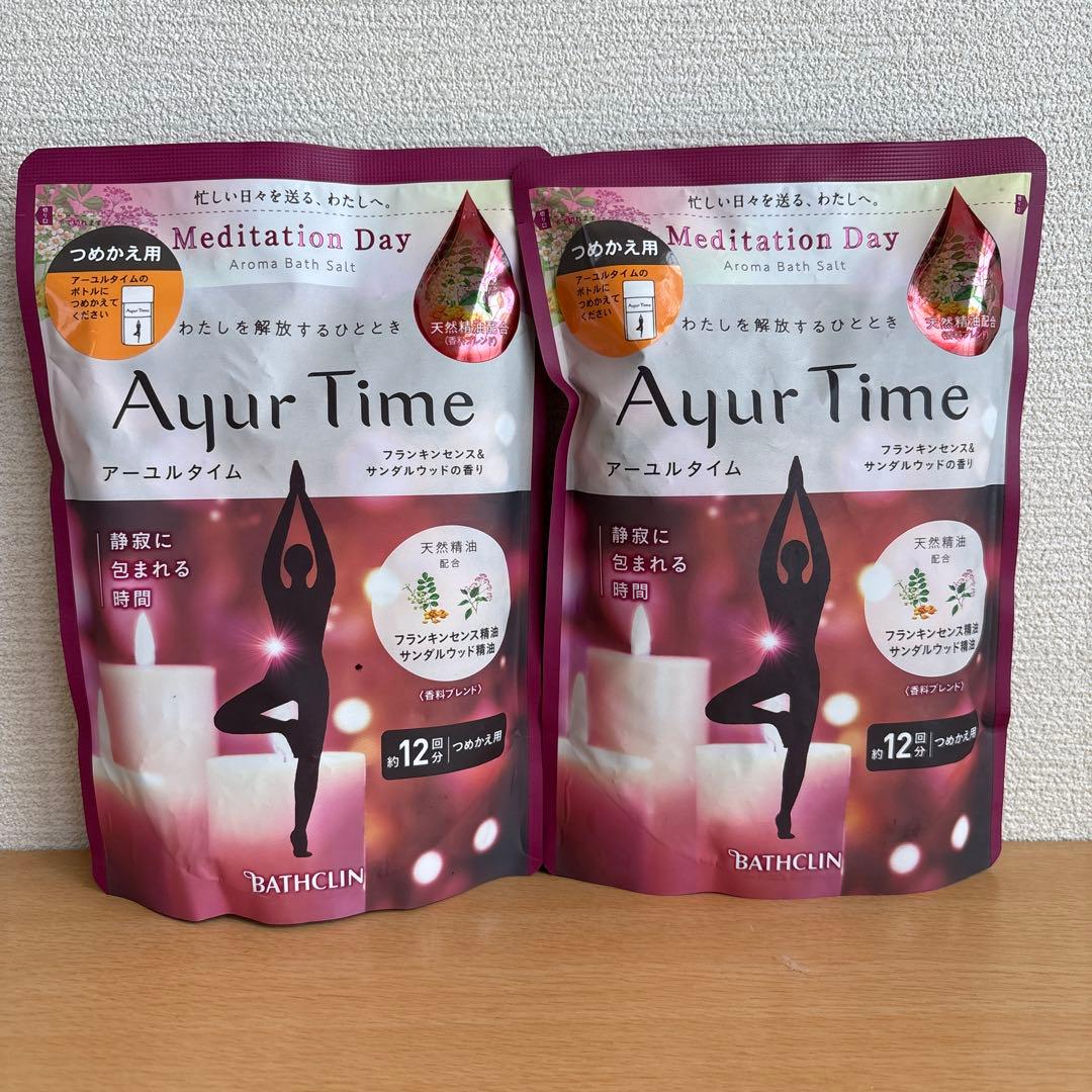 バスクリン アーユルタイム フランキンセンス&サンダルウッド つめかえ