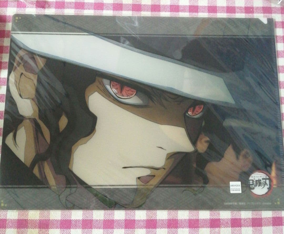 ぴ*可様 鬼滅の刃　クリアファイル　ダイニング　無惨　レア　立志 goods_10124_photo_11