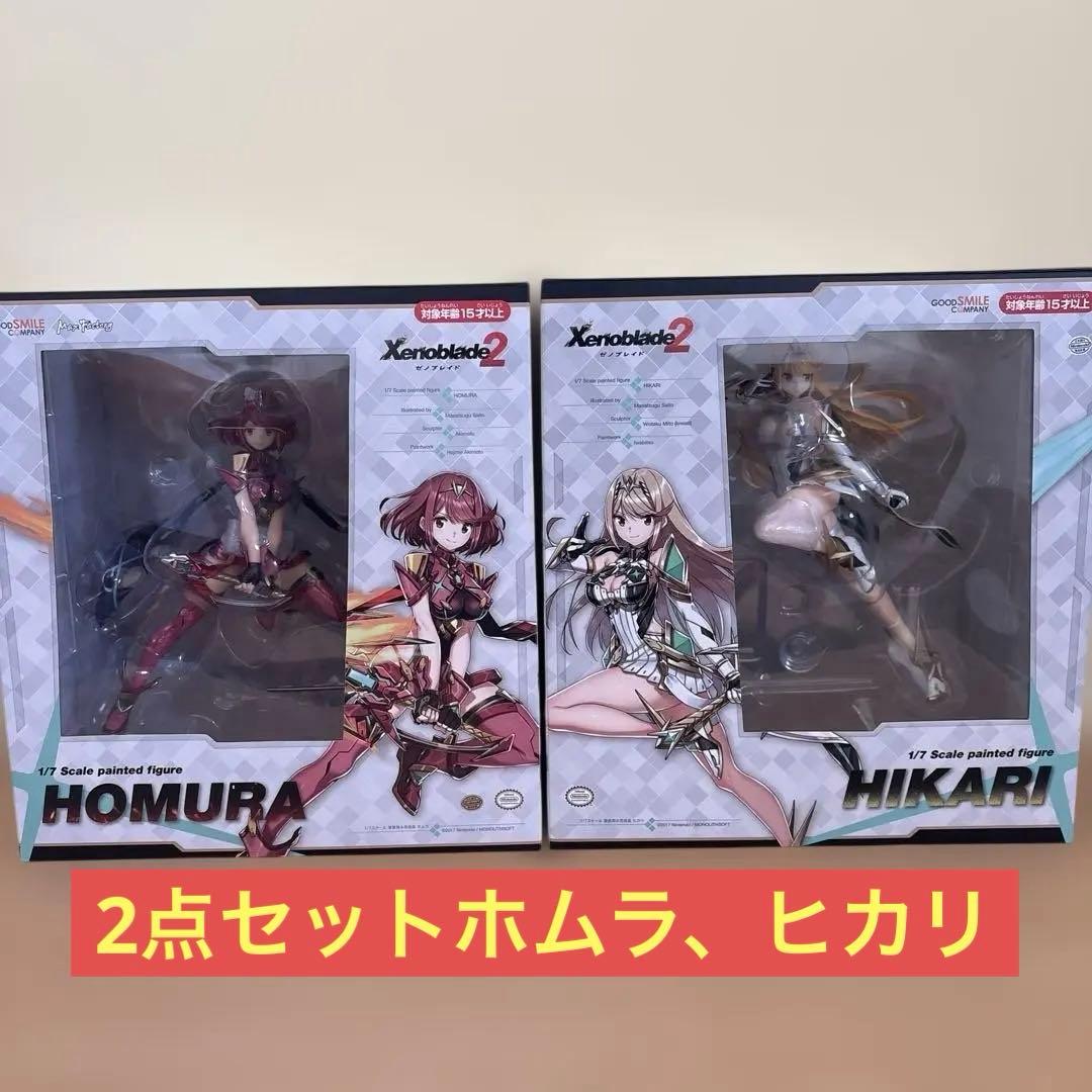 開封済みゼノブレイド2ホムラ ヒカリフィギュアセットグッドスマイルカンパニー グッドスマイルカンパニー，「ゼノブレイド2」ホムラ，ヒカリ 1/7