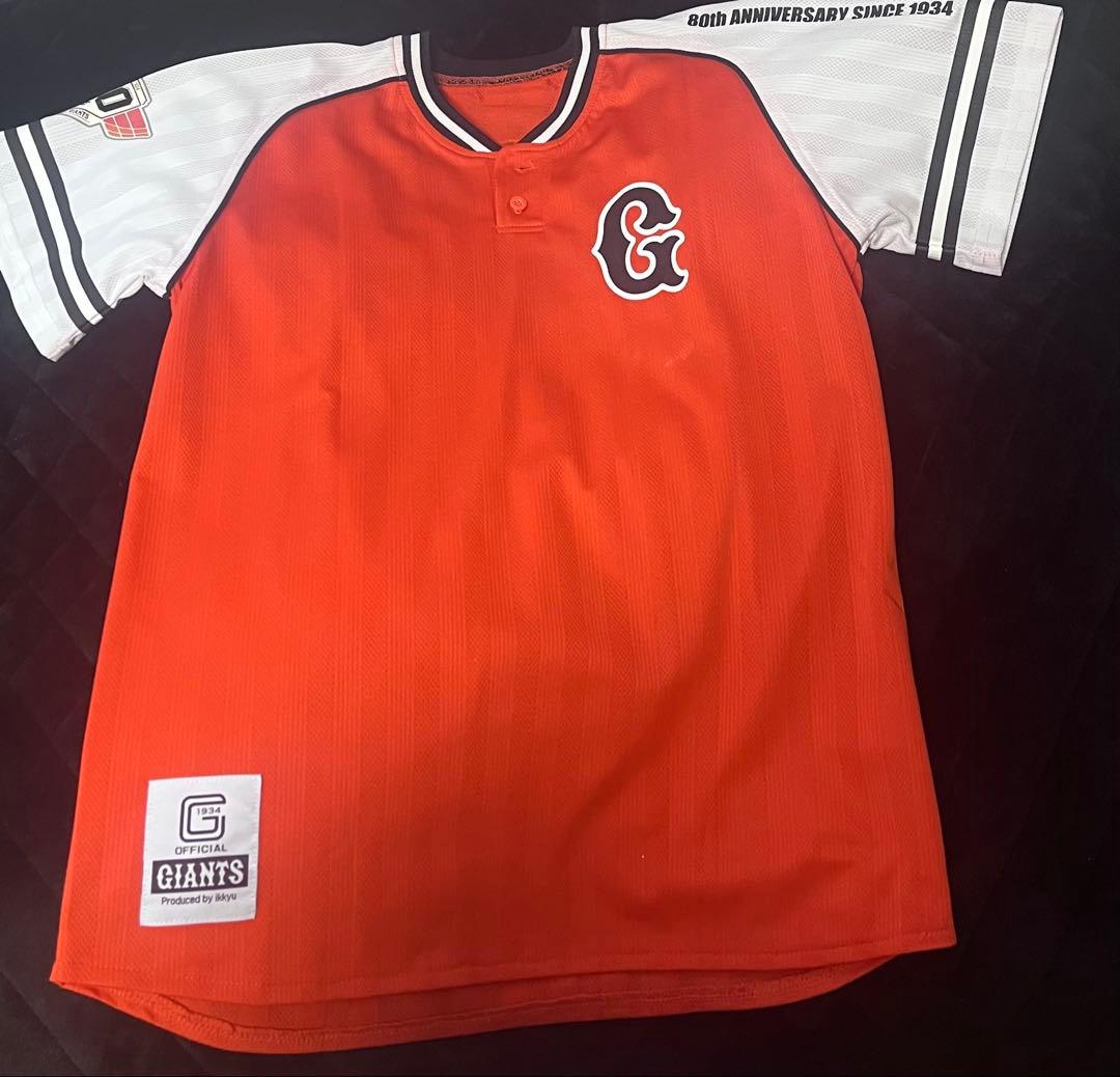 読売ジャイアンツ ユニフォーム CHONO 7 - メルカリ