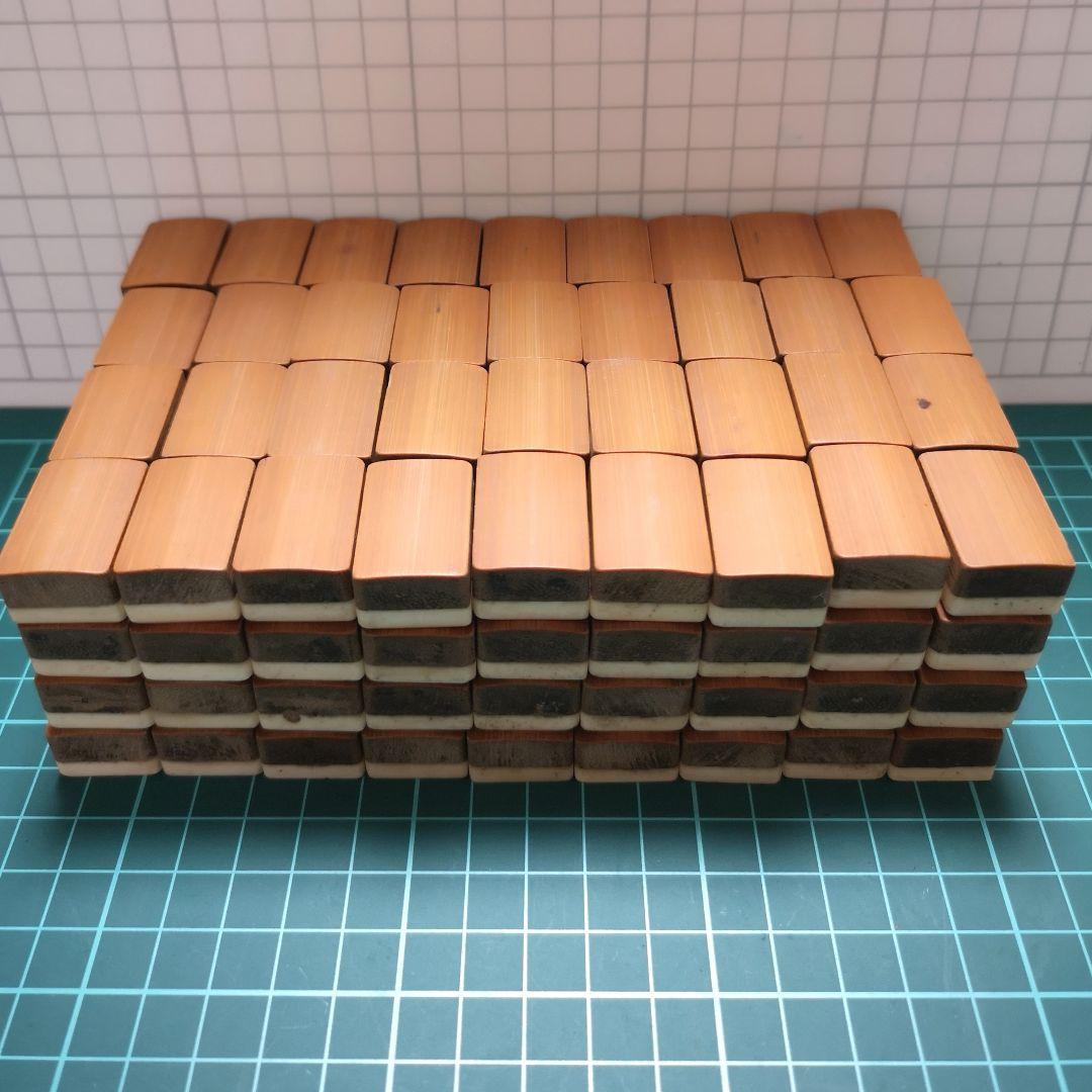 麻雀牌 骨と竹 骨董品 木箱入り 上海古鎮の通販はau PAY マーケット