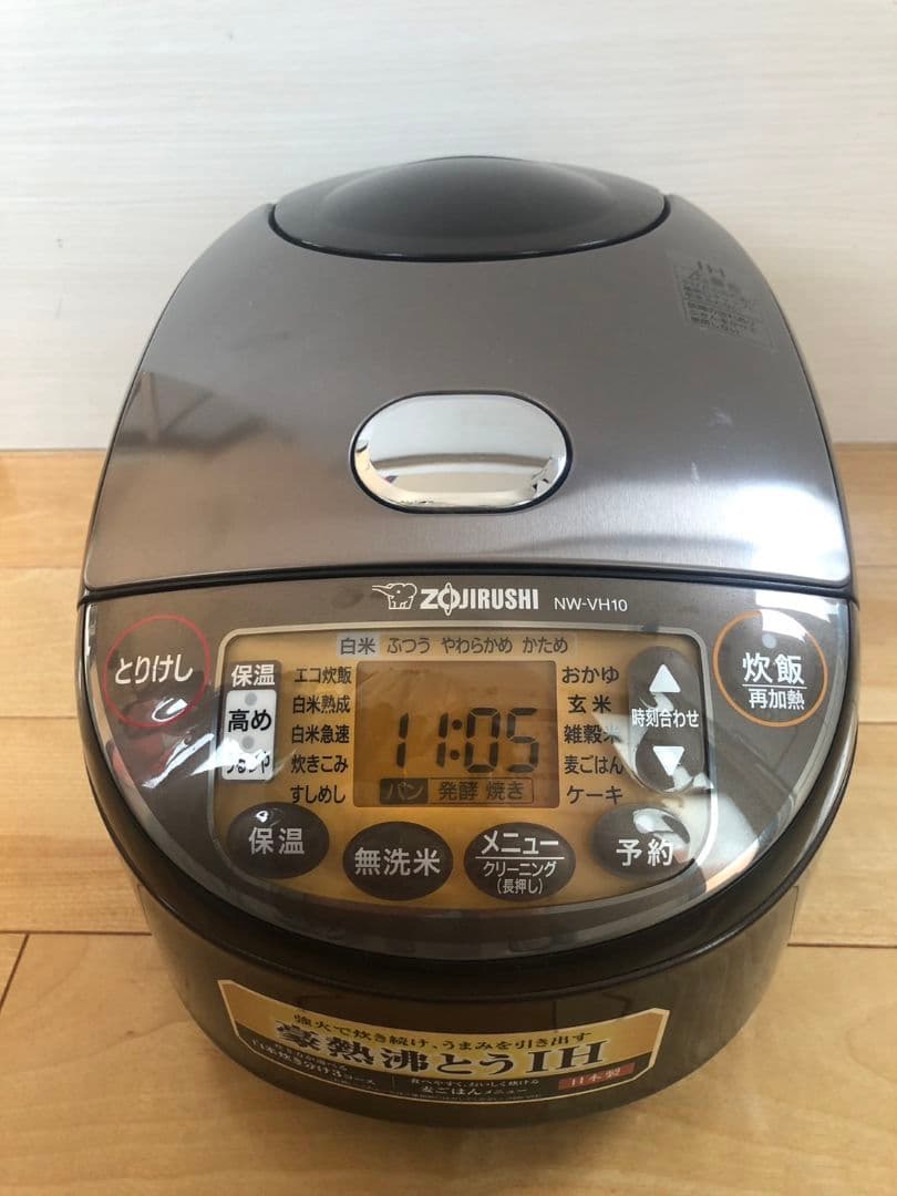 象印 IH炊飯器 NW-VH10 限定商品＞IH炊飯ジャー NW-VH型｜商品情報｜象印