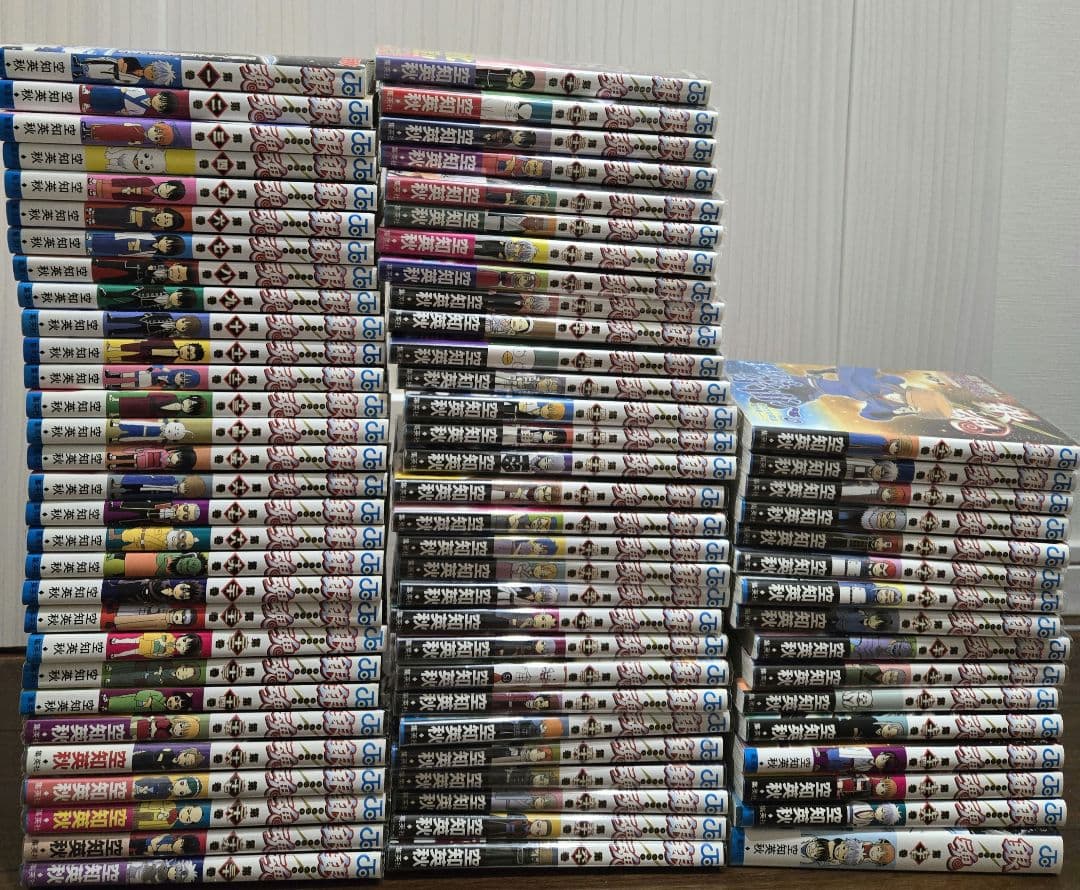 銀魂 ほぼ全巻(1〜77巻)※1冊(61巻)抜けあり コミックセット 漫画 完結