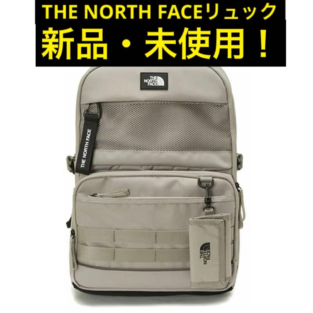 the northface リュック　通学用　メンズ　レディース　ベージュ　新品 楽天市場】ノースフェイス THE NORTH FACE バックパック リュック