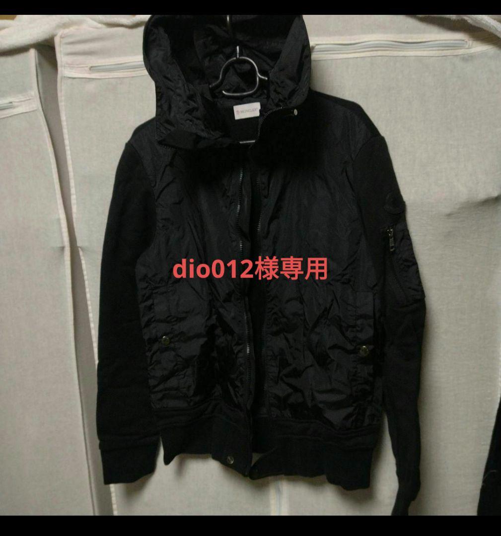 トップス dio012 9Z1 ECO PLUS ミッドデニムコーチングジャケット｜REPLAY リプレイ公式