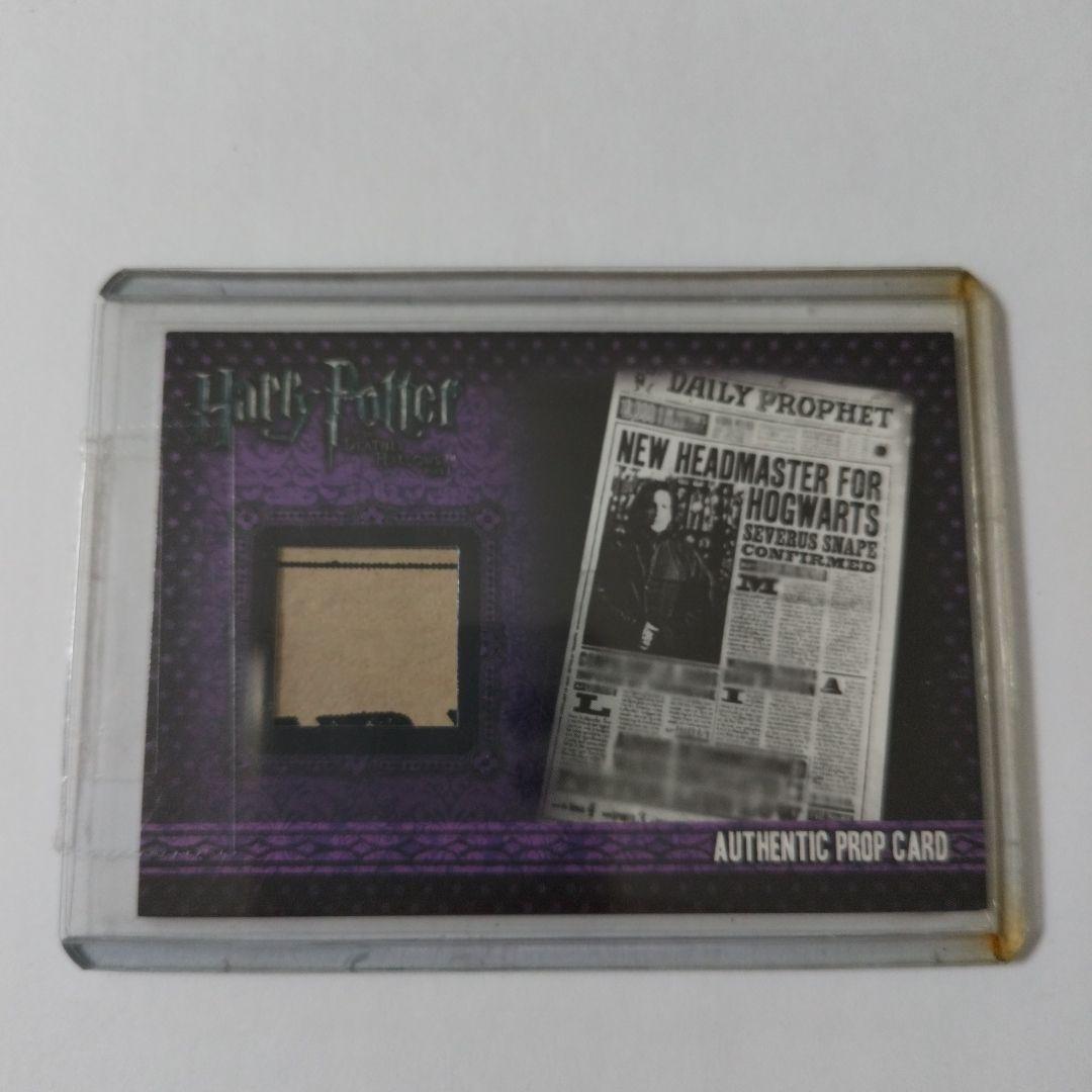 ハリーポッター プロップカード 小道具 日刊預言者新聞 死の秘宝 SHOCHIKU STORE | 松竹ストアハリー・ポッター ICカードステッカー14