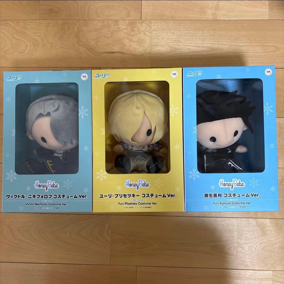 お値下げ⭕️ユーリ!!! on ICE ぬいぐるみ ヴィクトル 勝生勇利 ユーリ