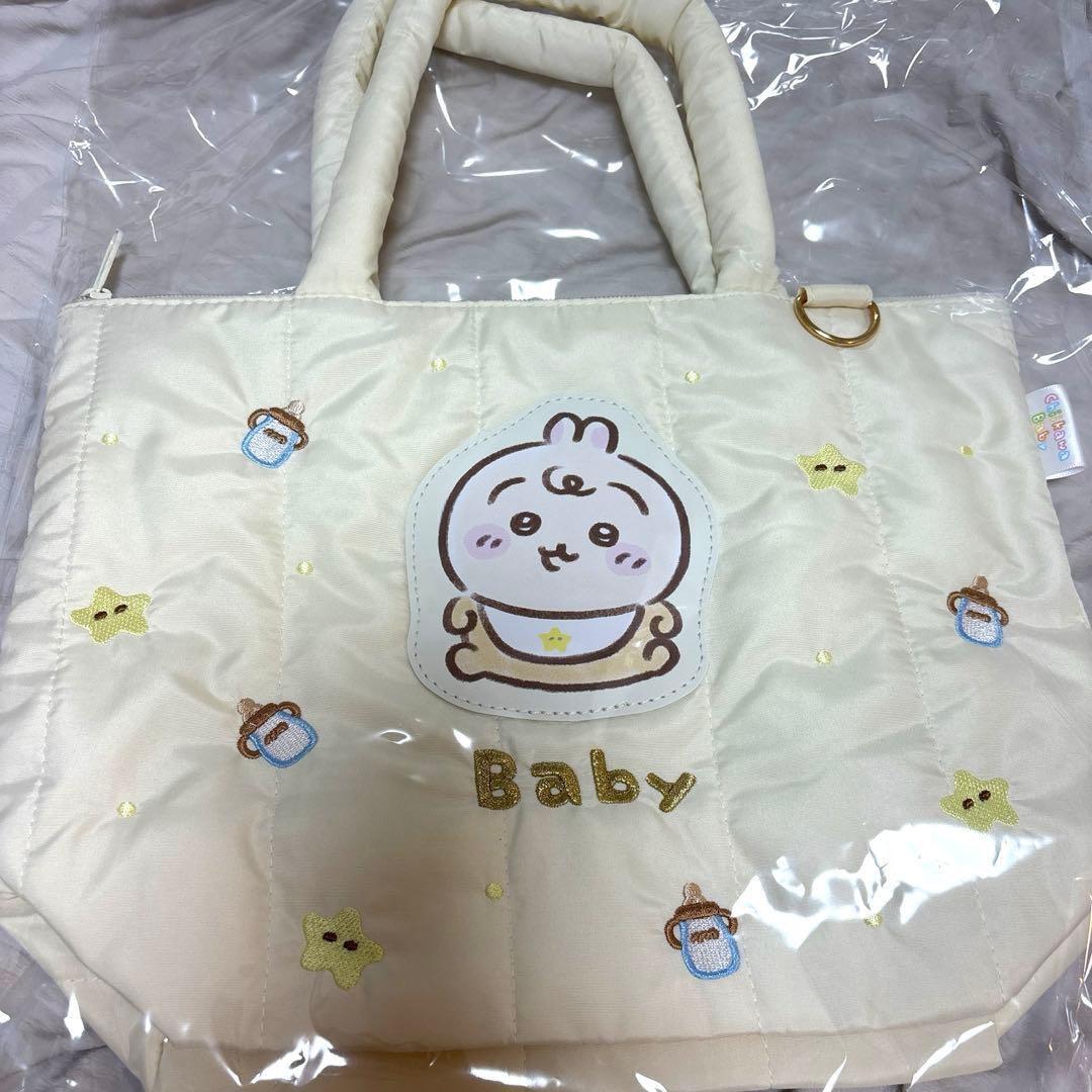 ちいかわ Chiikawa Baby キルティングトートバッグ（うさぎ） - メルカリ