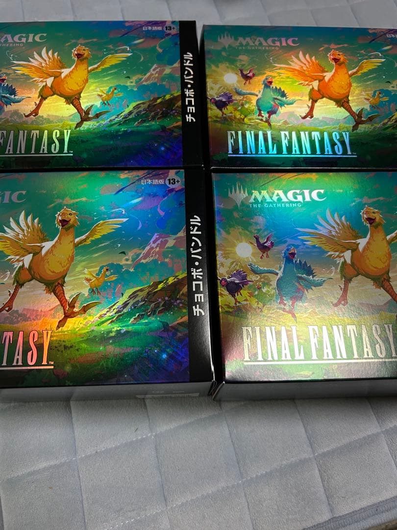 MTG FINALFANTASY チョコボバンドル 日本語版 新品 4個 FINAL FANTASY チョコボ・バンドル 日本語版 BOX【MTG】｜マジック・ザ