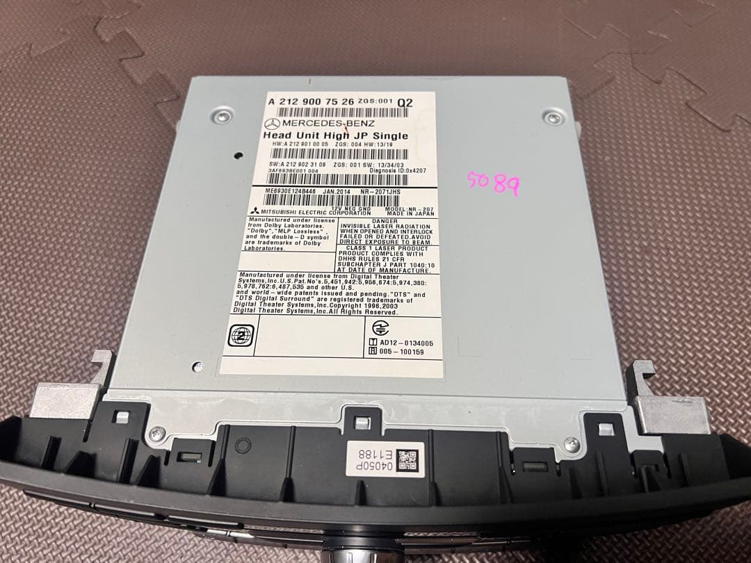 W212 後期E250 ナビユニット A 212 900 75 26 - メルカリ