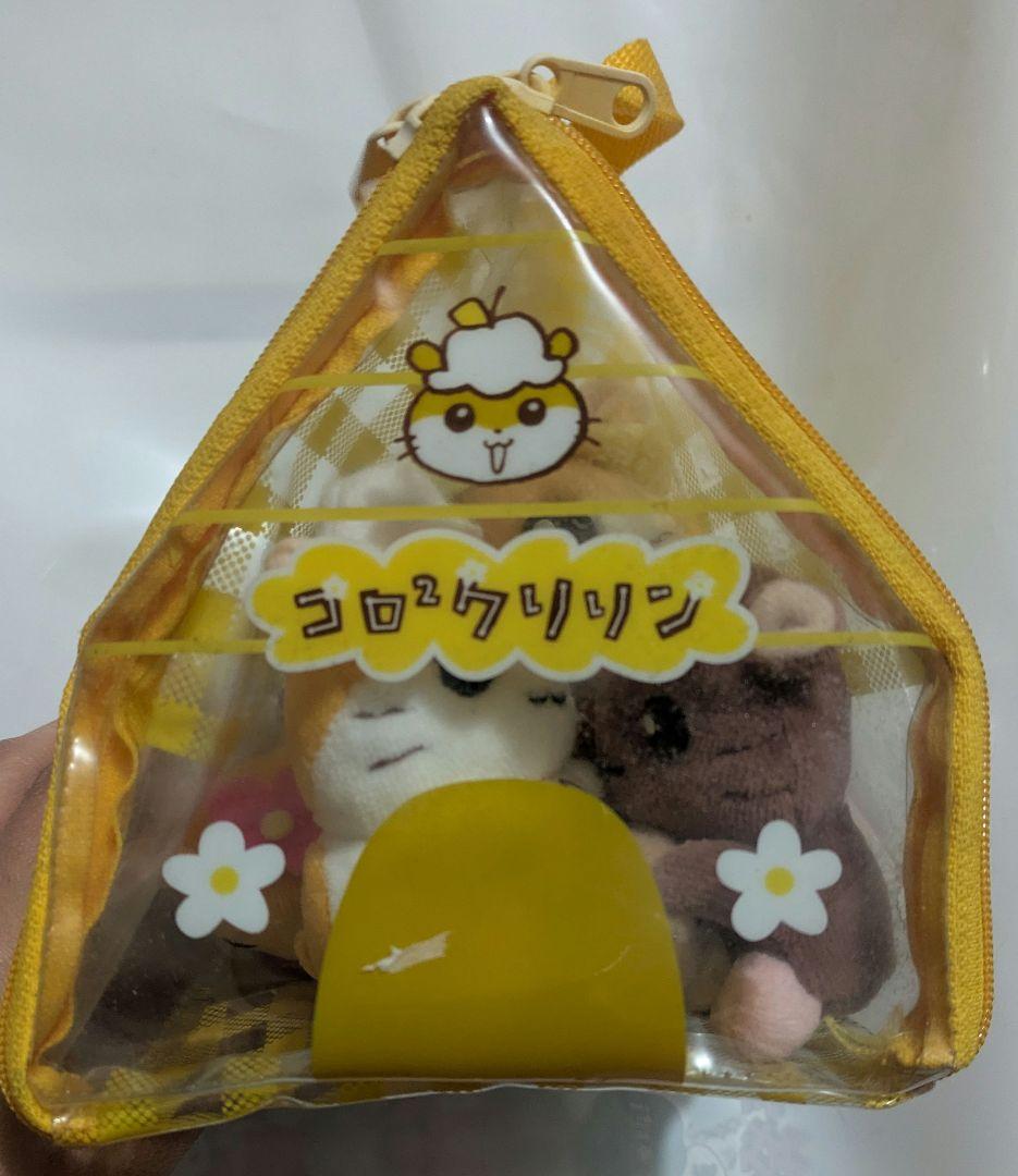 ☆レア コロコロクリリン ぬいぐるみ レトロ ビニールハウス 4体セット