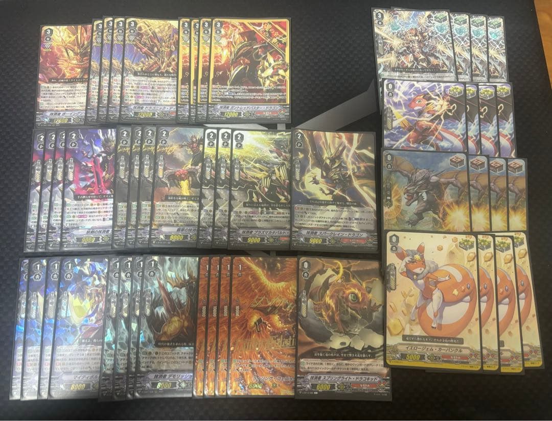 ベルナルド 31.5cm 2枚セットの通販はau PAY マーケット - 輸入雑貨の