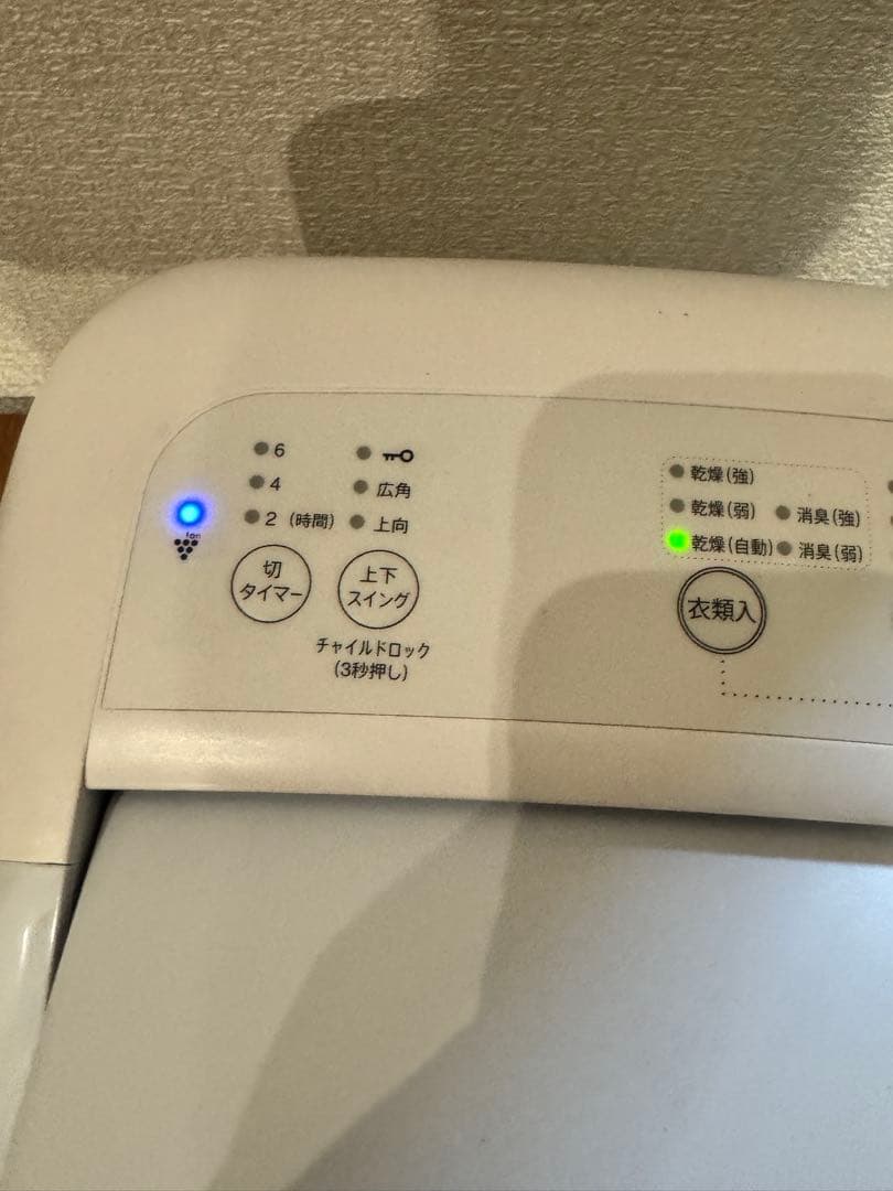 SHARP 冷風　衣類乾燥除湿機　CM-R100-W