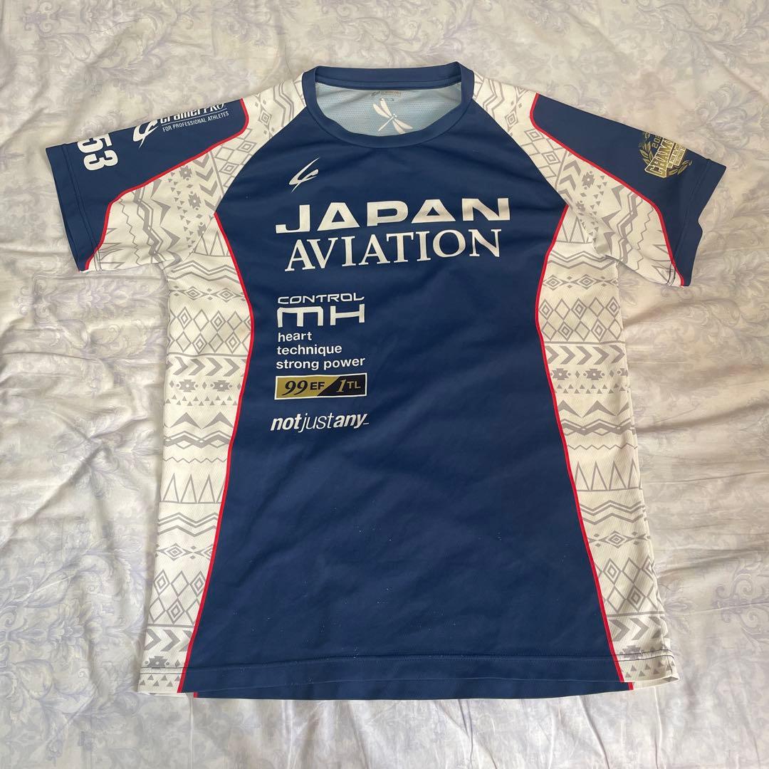 近畿大学 ゲームパンツ バレーボール インカレ 全国 春高 国体