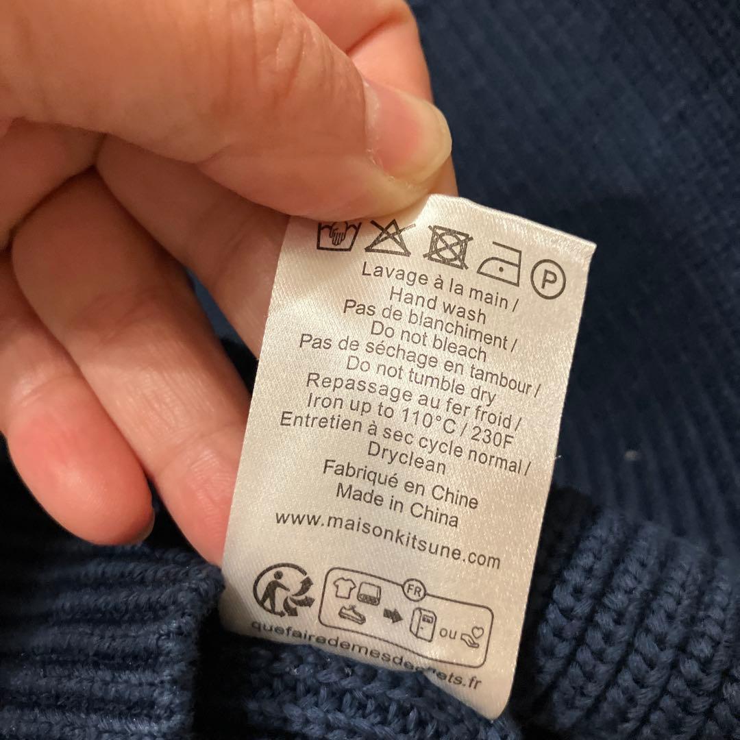 本日セール】MAISON KITSUNÉ ネイビー ジップアップニット XS - メルカリ